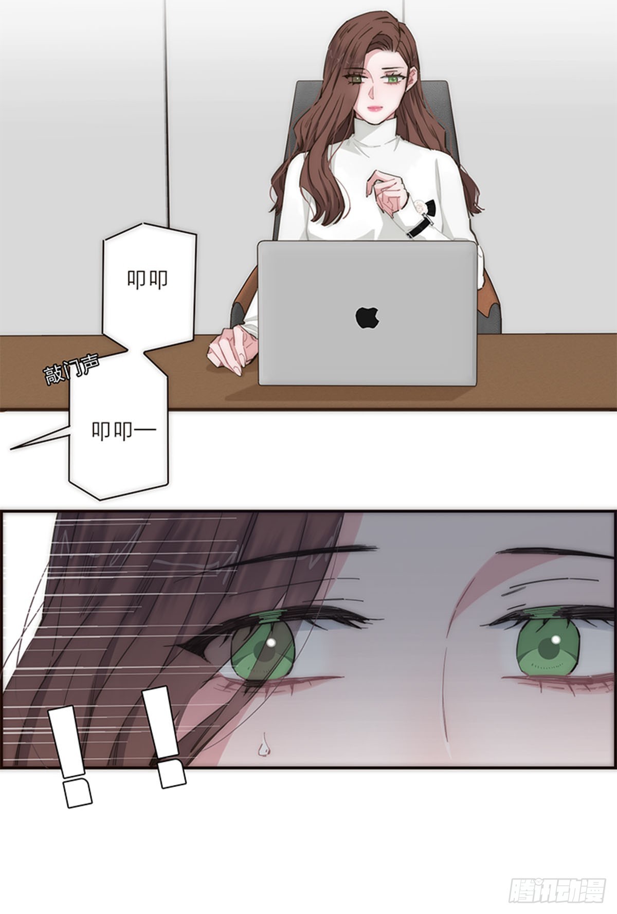 【免费】新春特辑-第155话