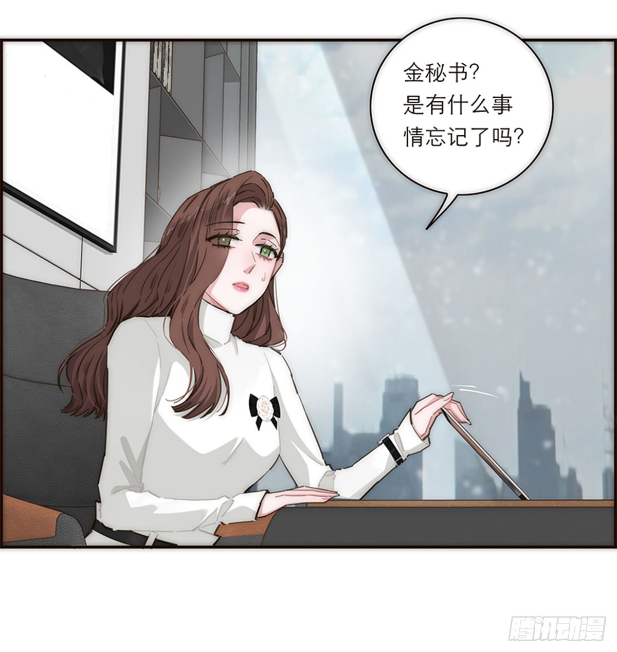 【免费】新春特辑-第155话
