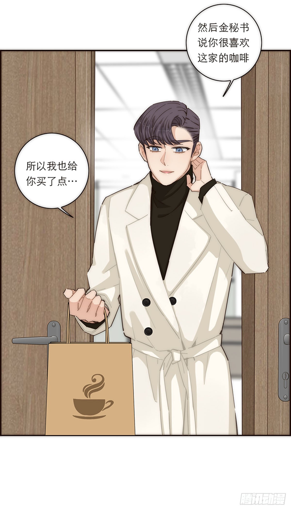 【免费】新春特辑-第155话