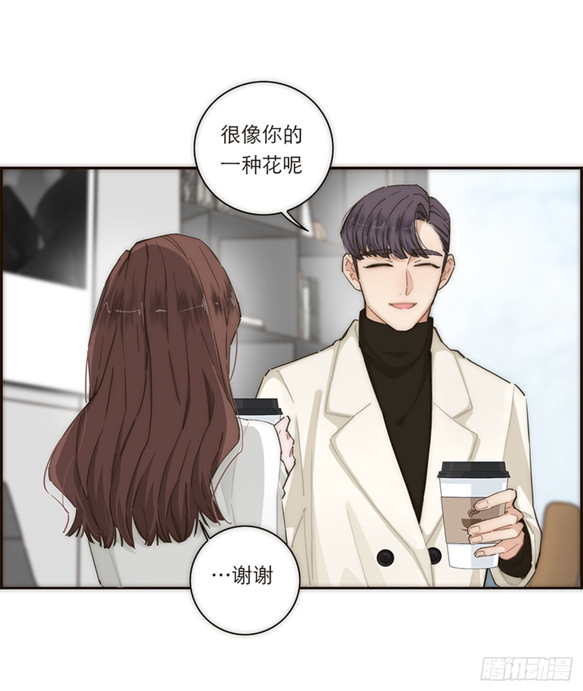 【免费】新春特辑-第155话