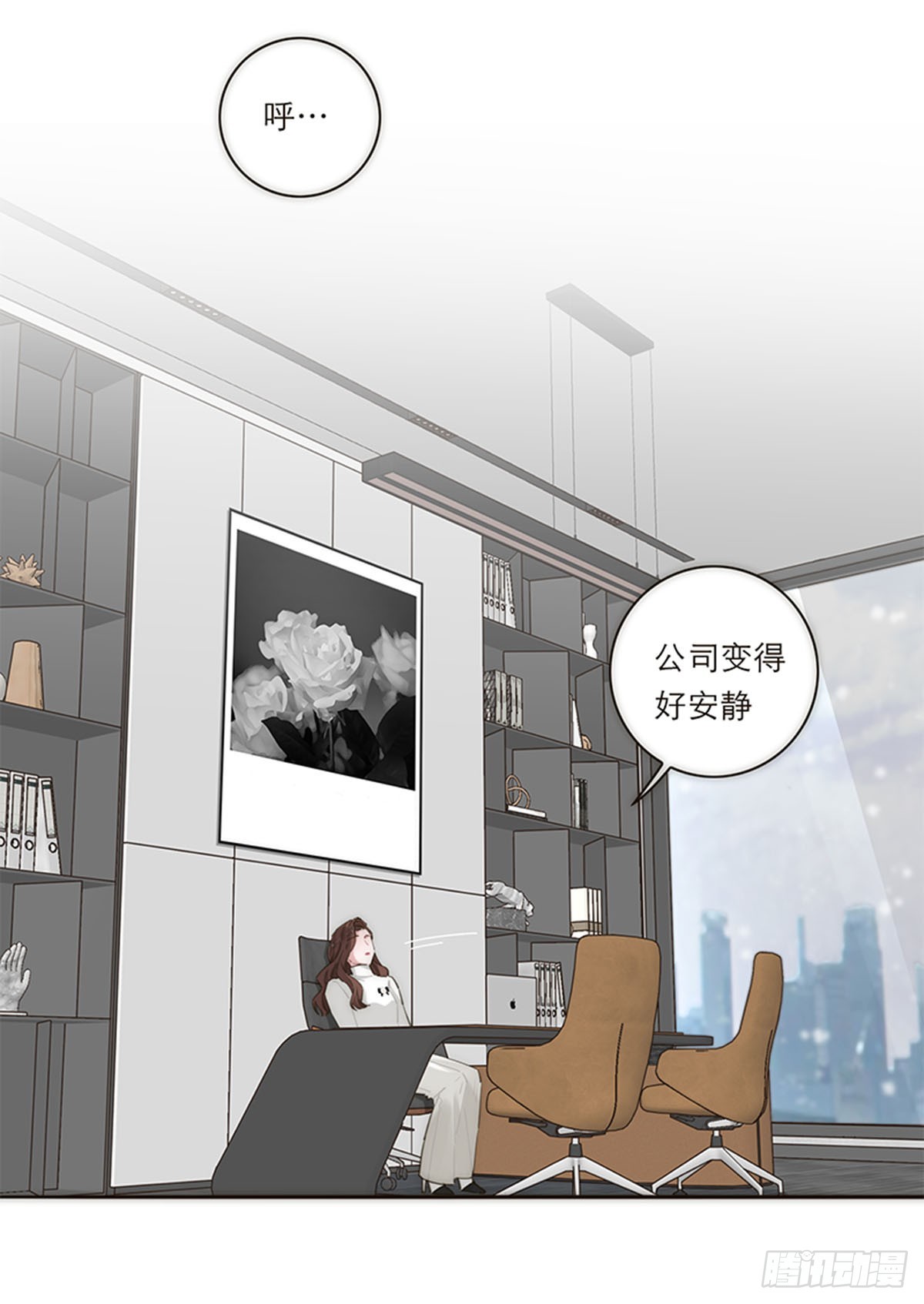 【免费】新春特辑-第155话