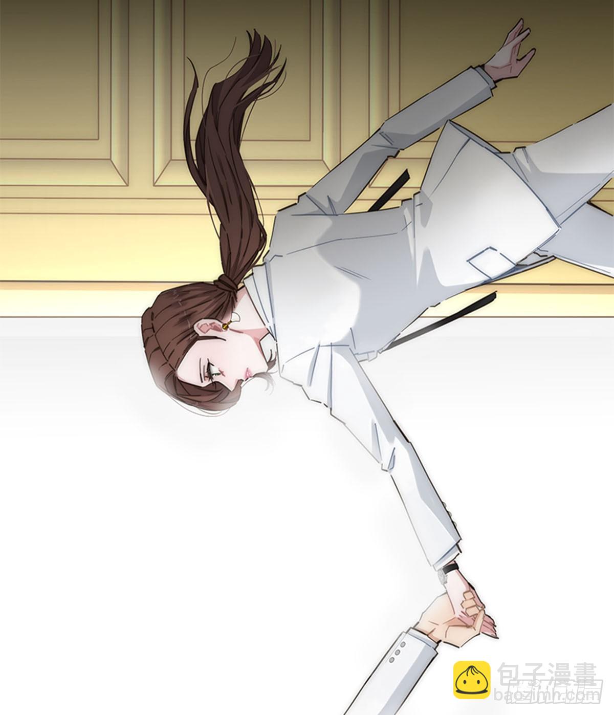 特殊戀人攻略 Lovelock - 第151話(1/2) - 7