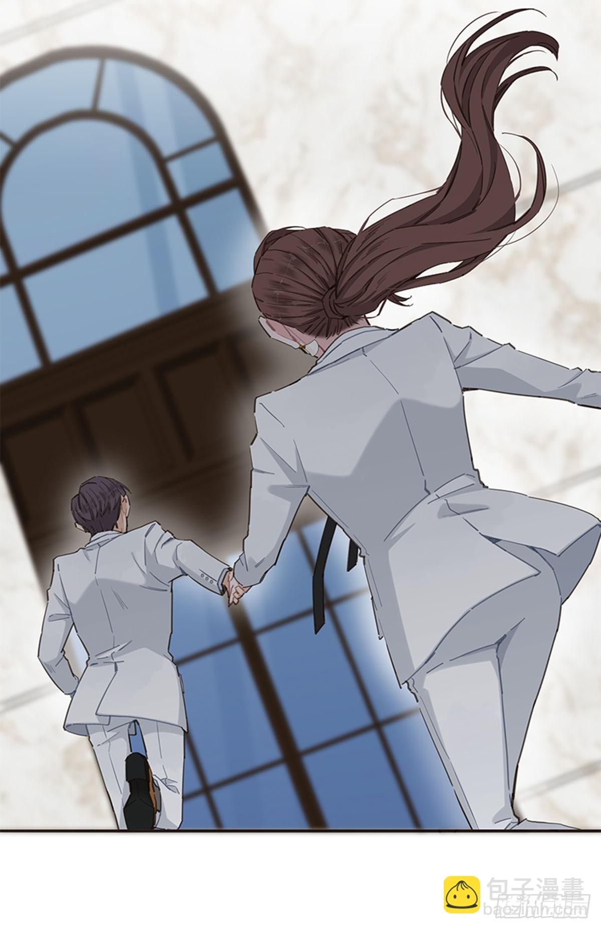 特殊戀人攻略 Lovelock - 第151話(1/2) - 7