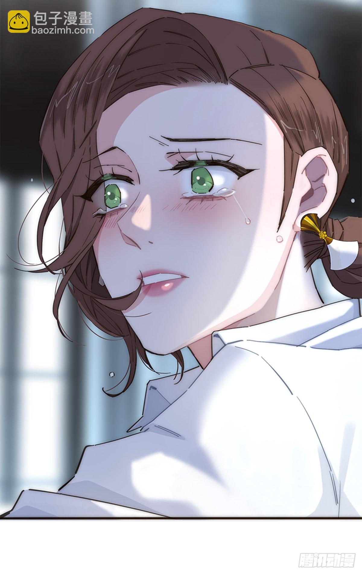 特殊戀人攻略 Lovelock - 第151話(1/2) - 1