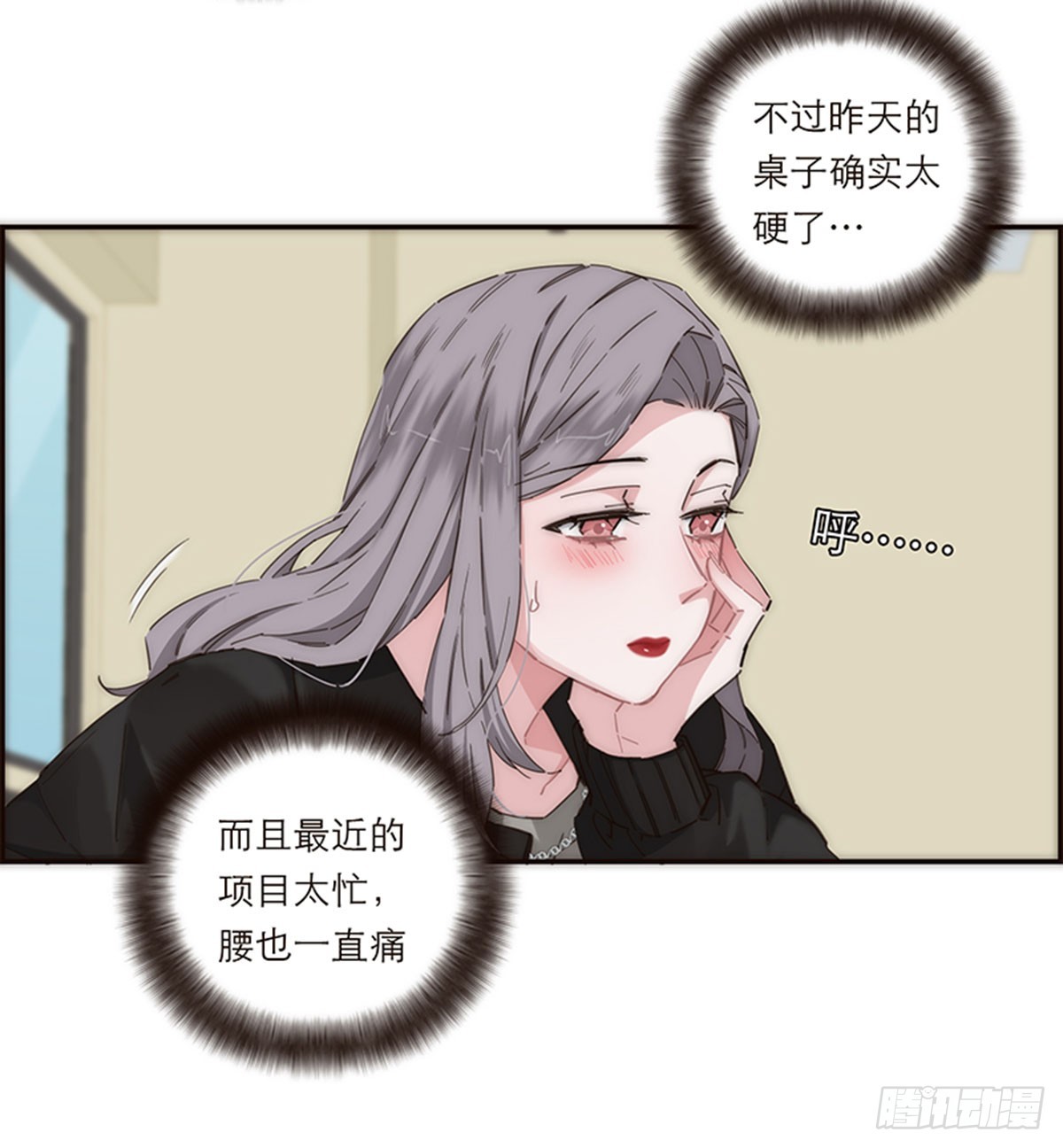 第153话-第159话