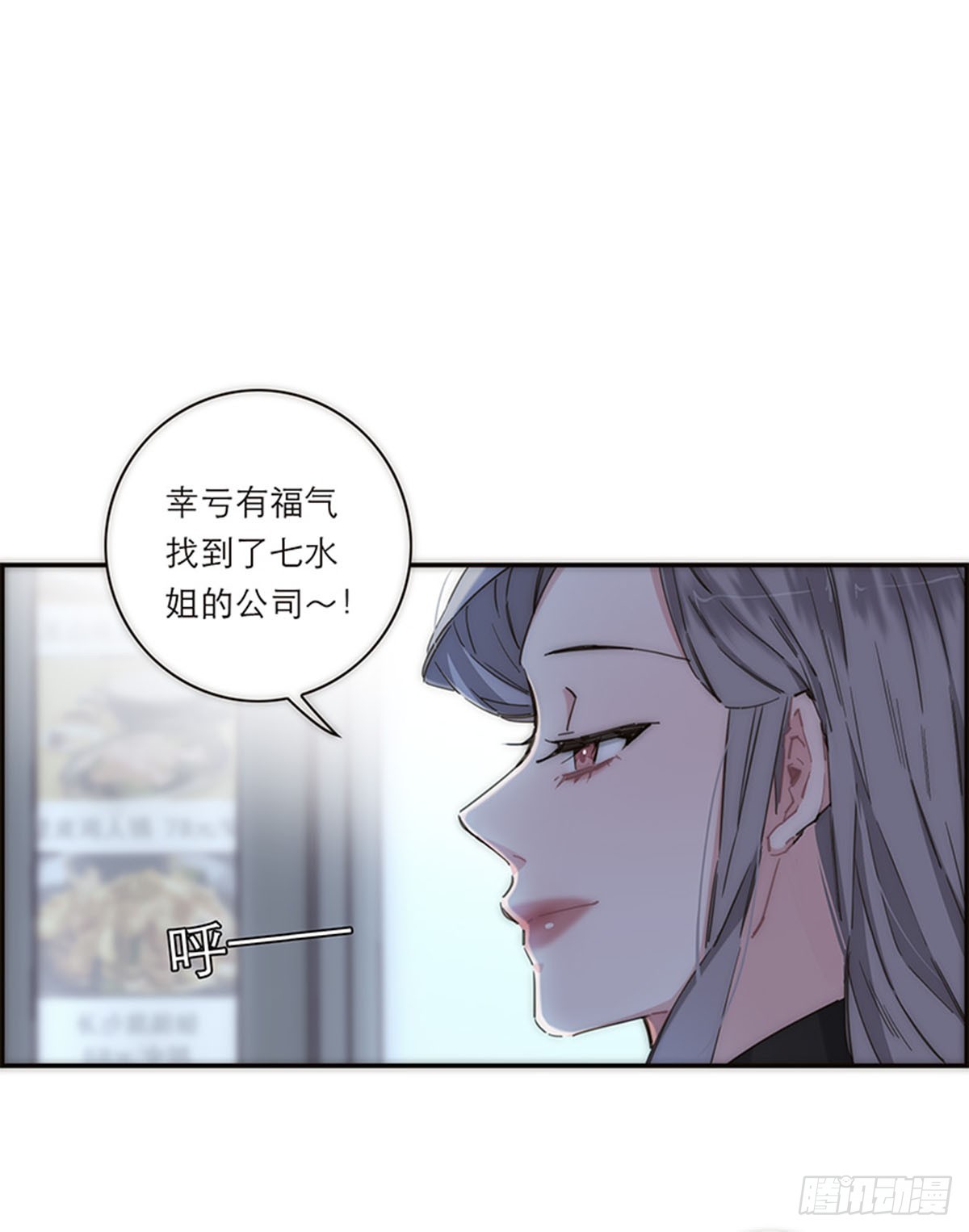 第155话-第161话