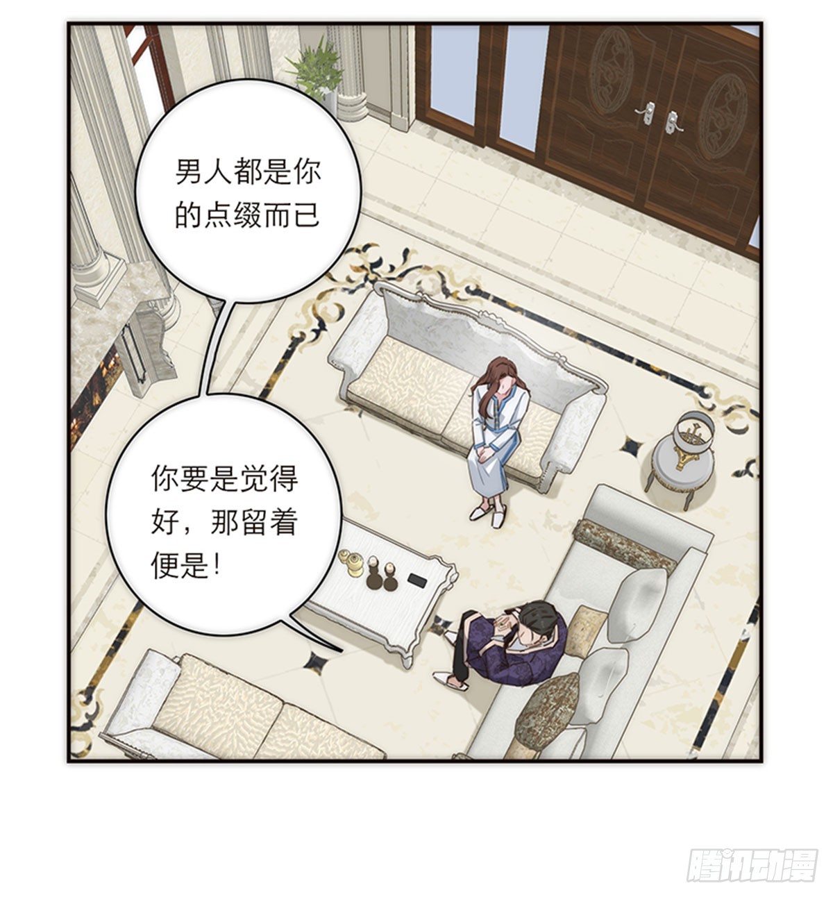 第157话-第163话