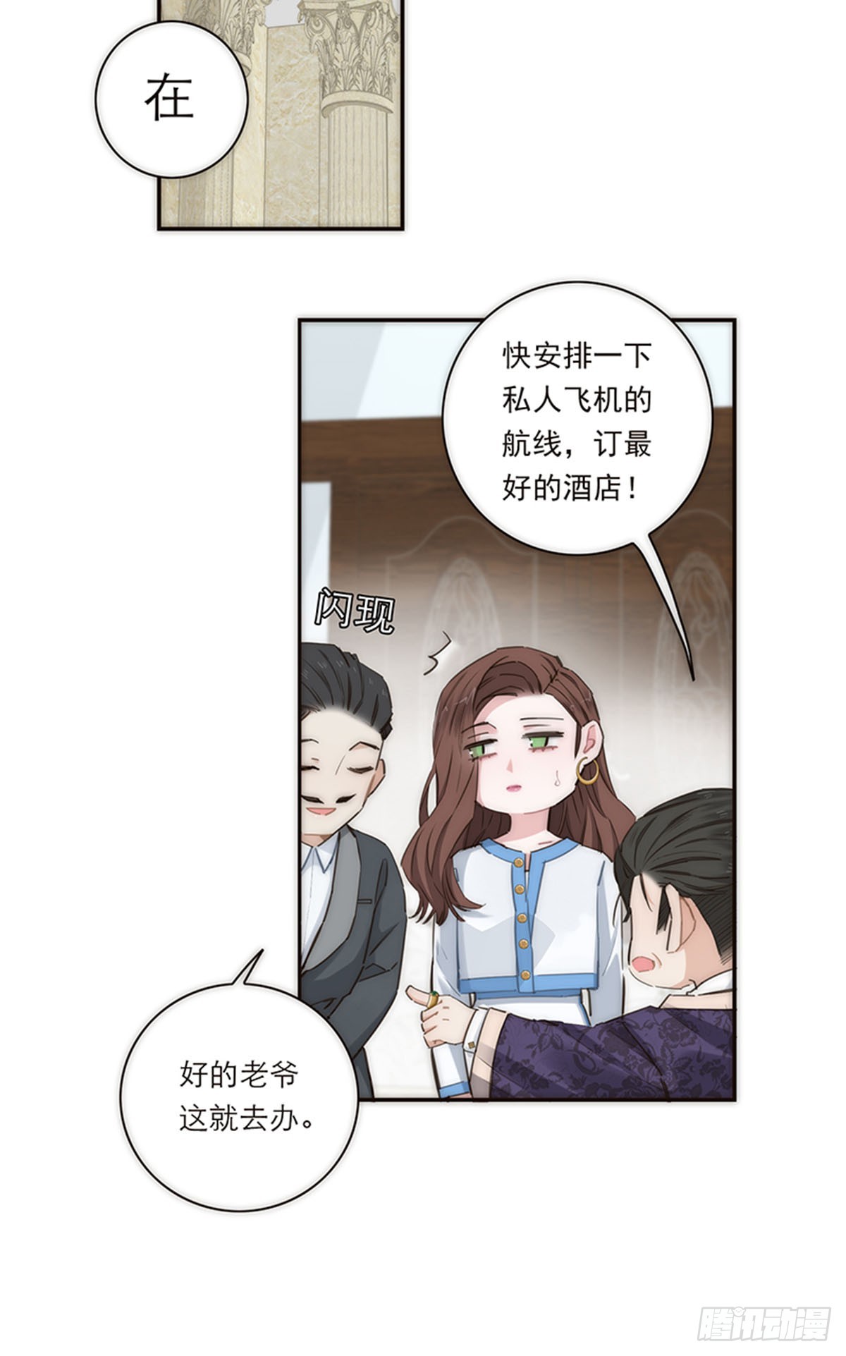 第157话-第163话