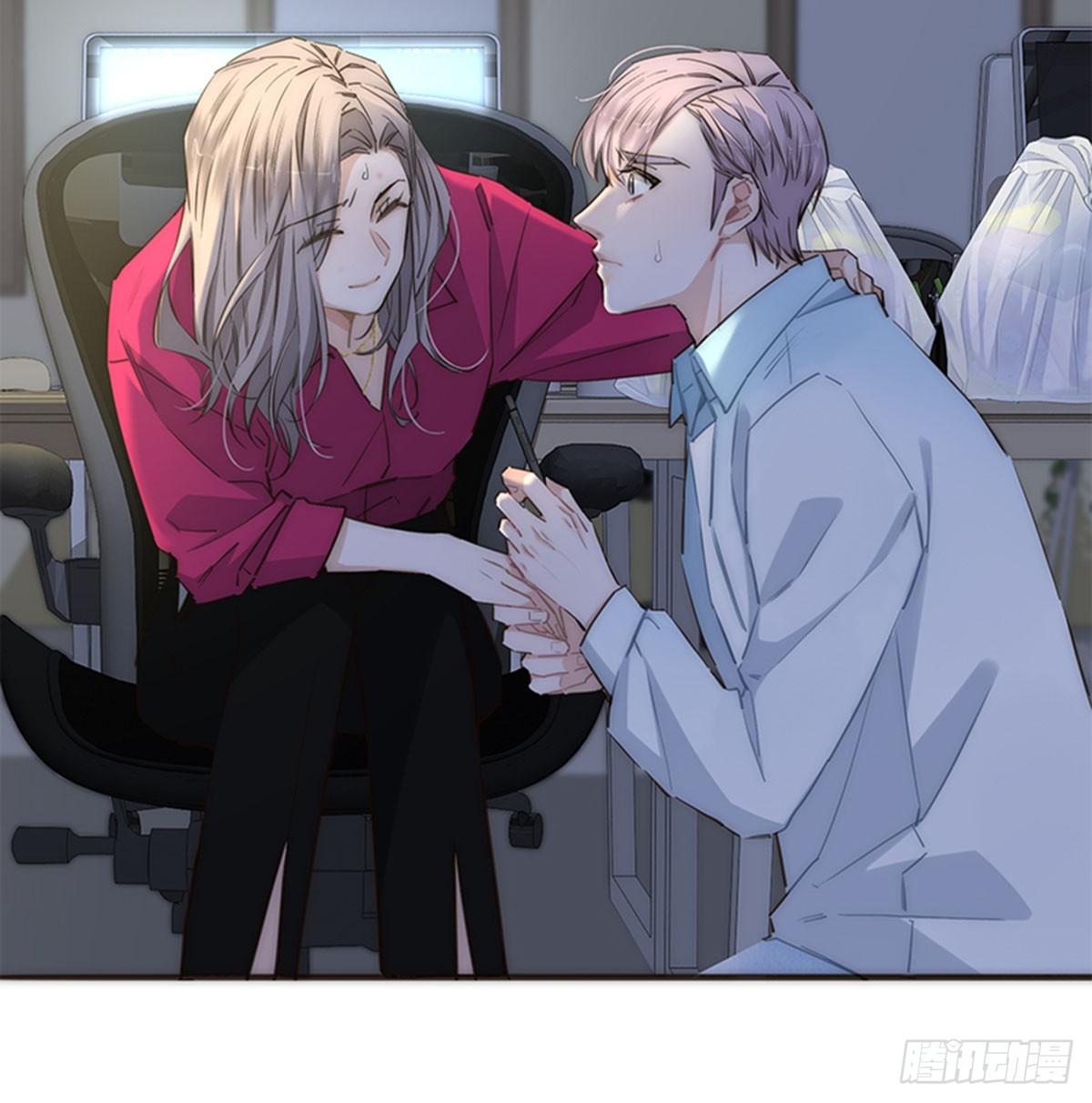 特殊戀人攻略 Lovelock - 第163話 - 5