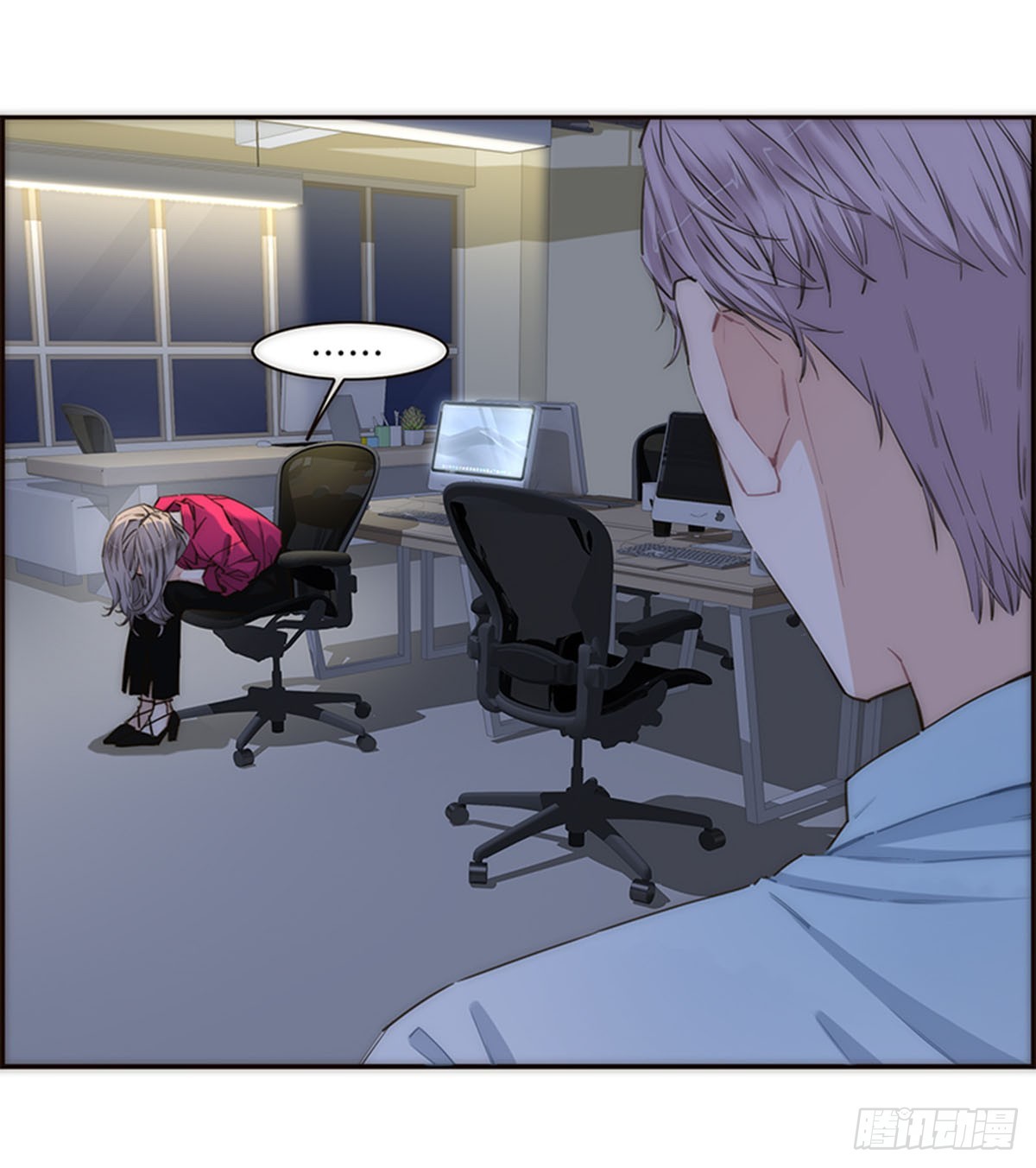 特殊戀人攻略 Lovelock - 第163話 - 3
