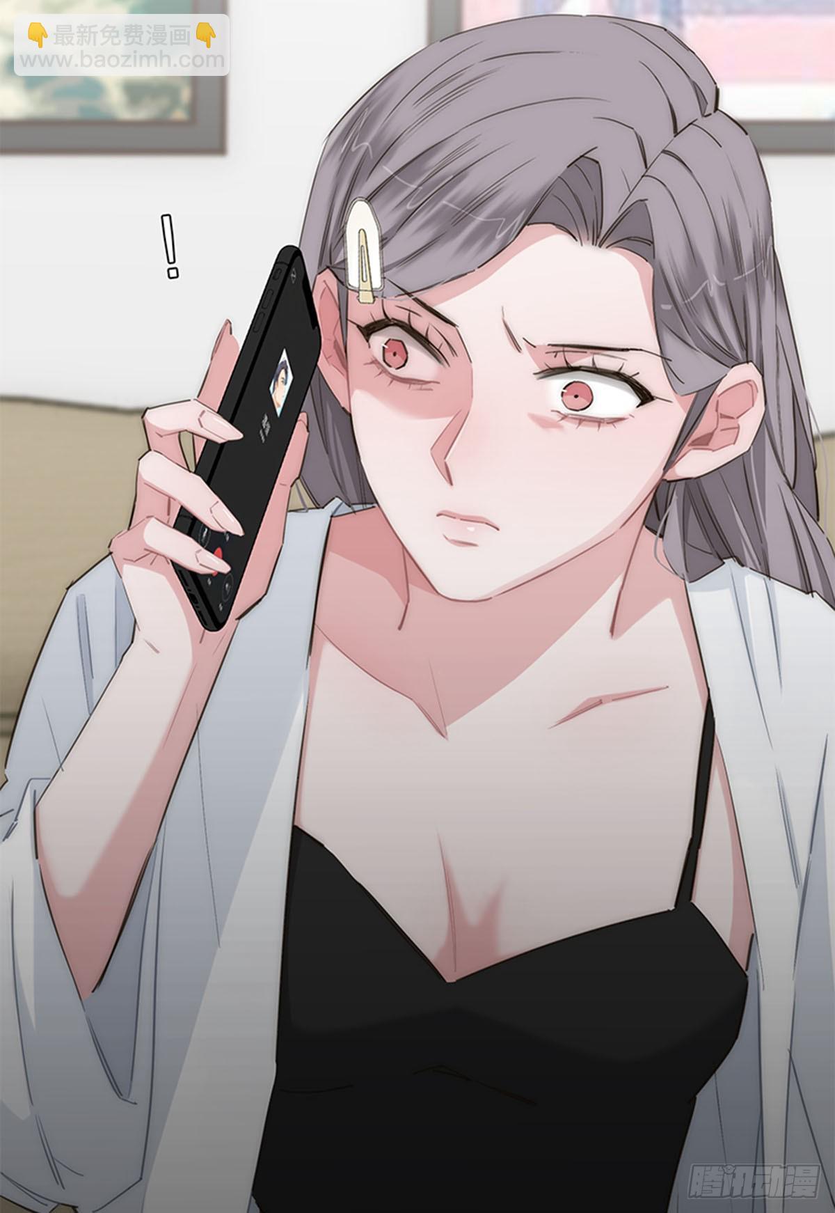 特殊戀人攻略 Lovelock - 第163話 - 4
