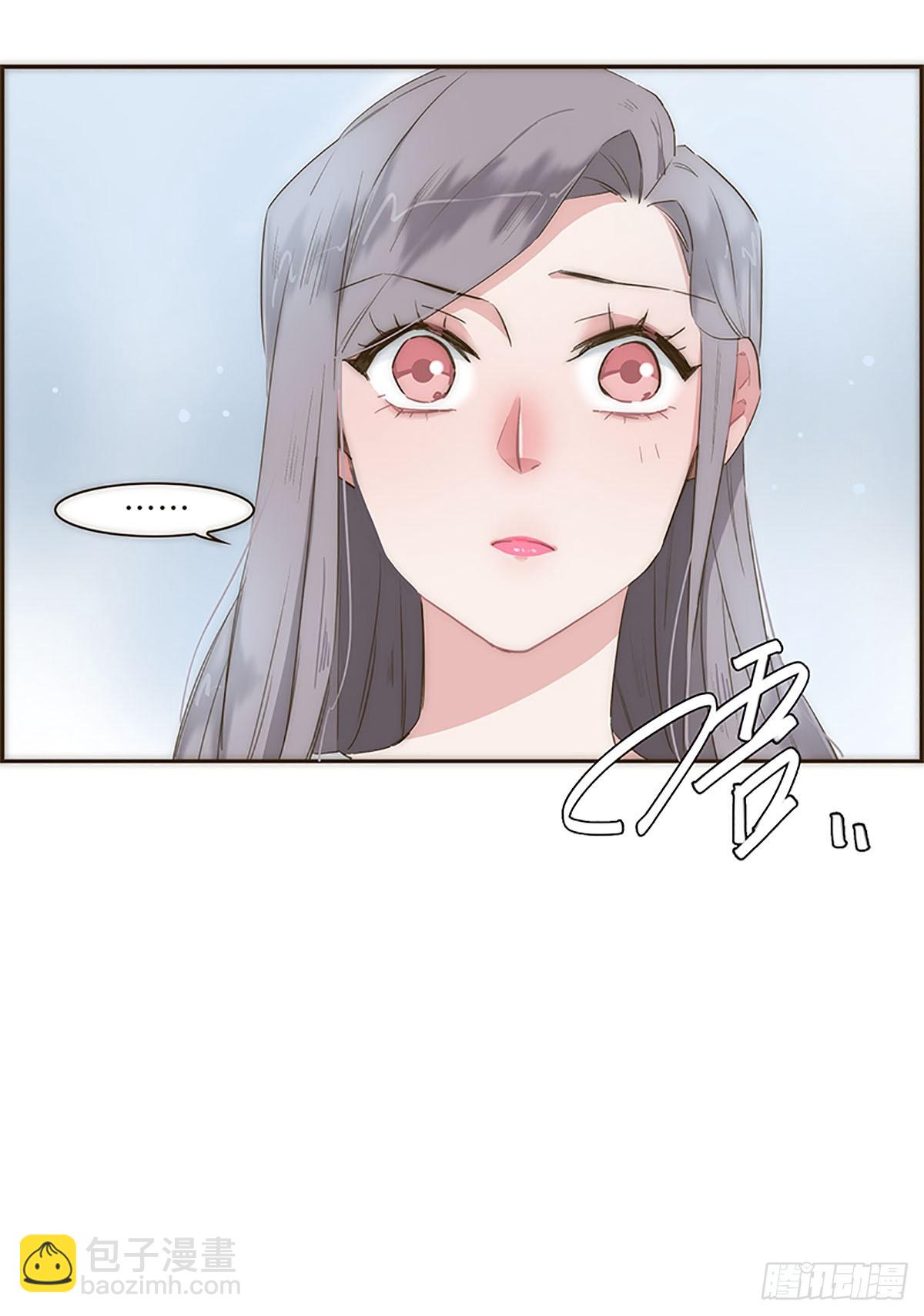 特殊戀人攻略 Lovelock - 第16話 - 1