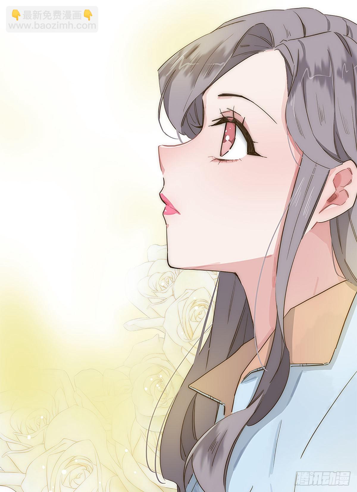特殊戀人攻略 Lovelock - 第16話 - 3