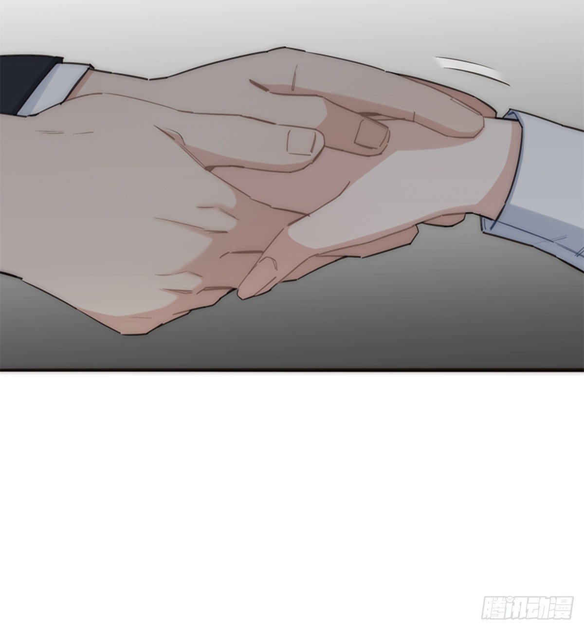 特殊戀人攻略 Lovelock - 第167話 - 4
