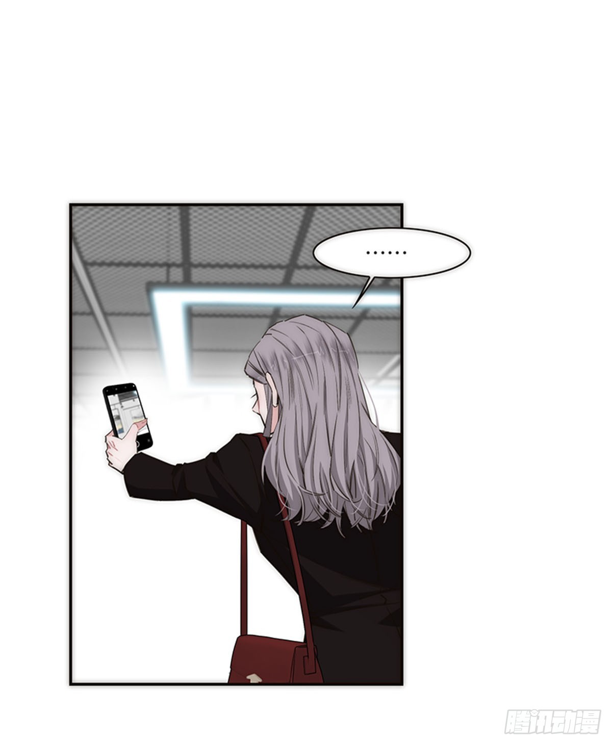 特殊戀人攻略 Lovelock - 第167話 - 2