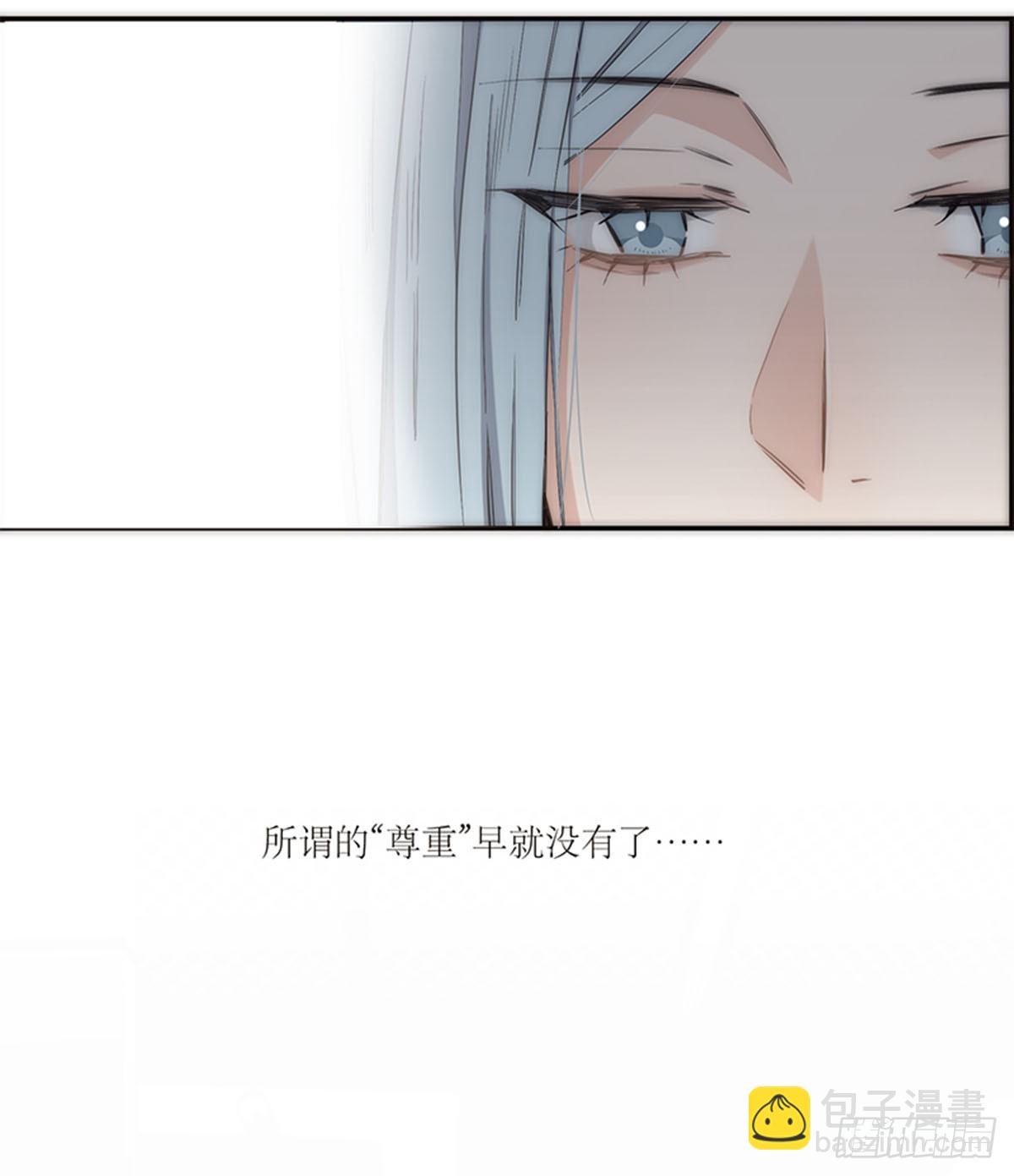 第167话27