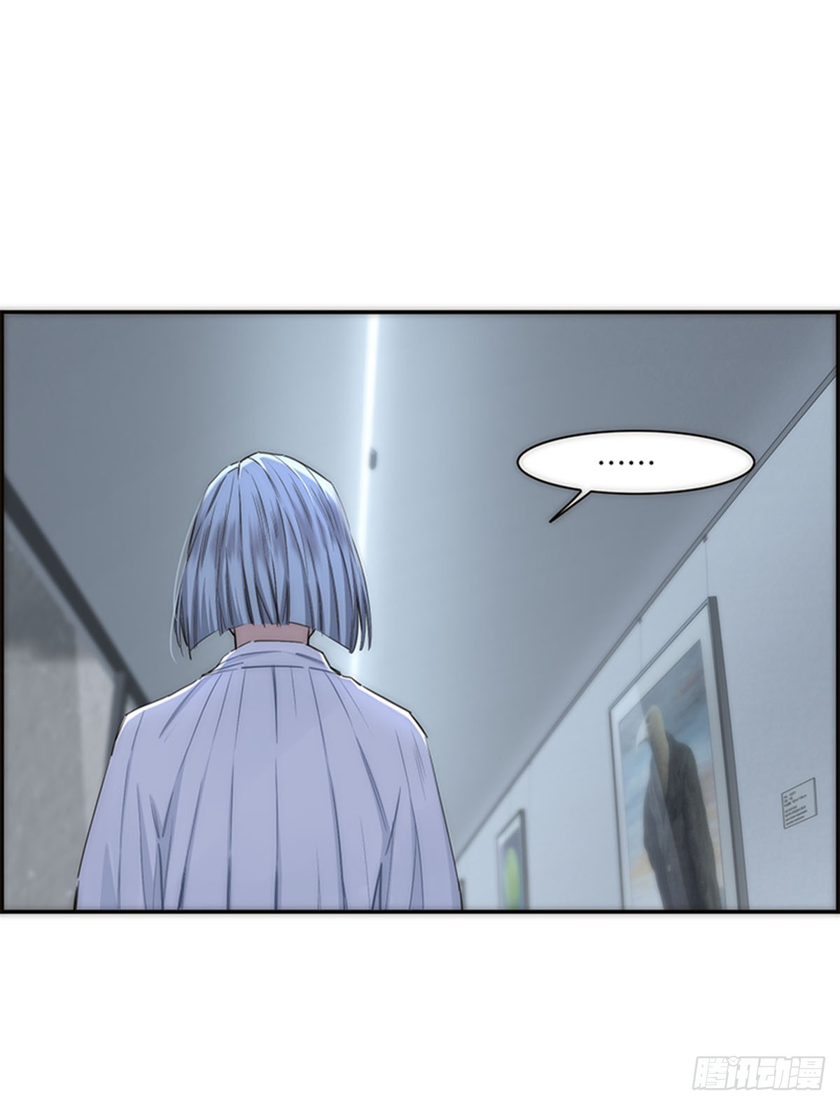 特殊戀人攻略 Lovelock - 第167話 - 4