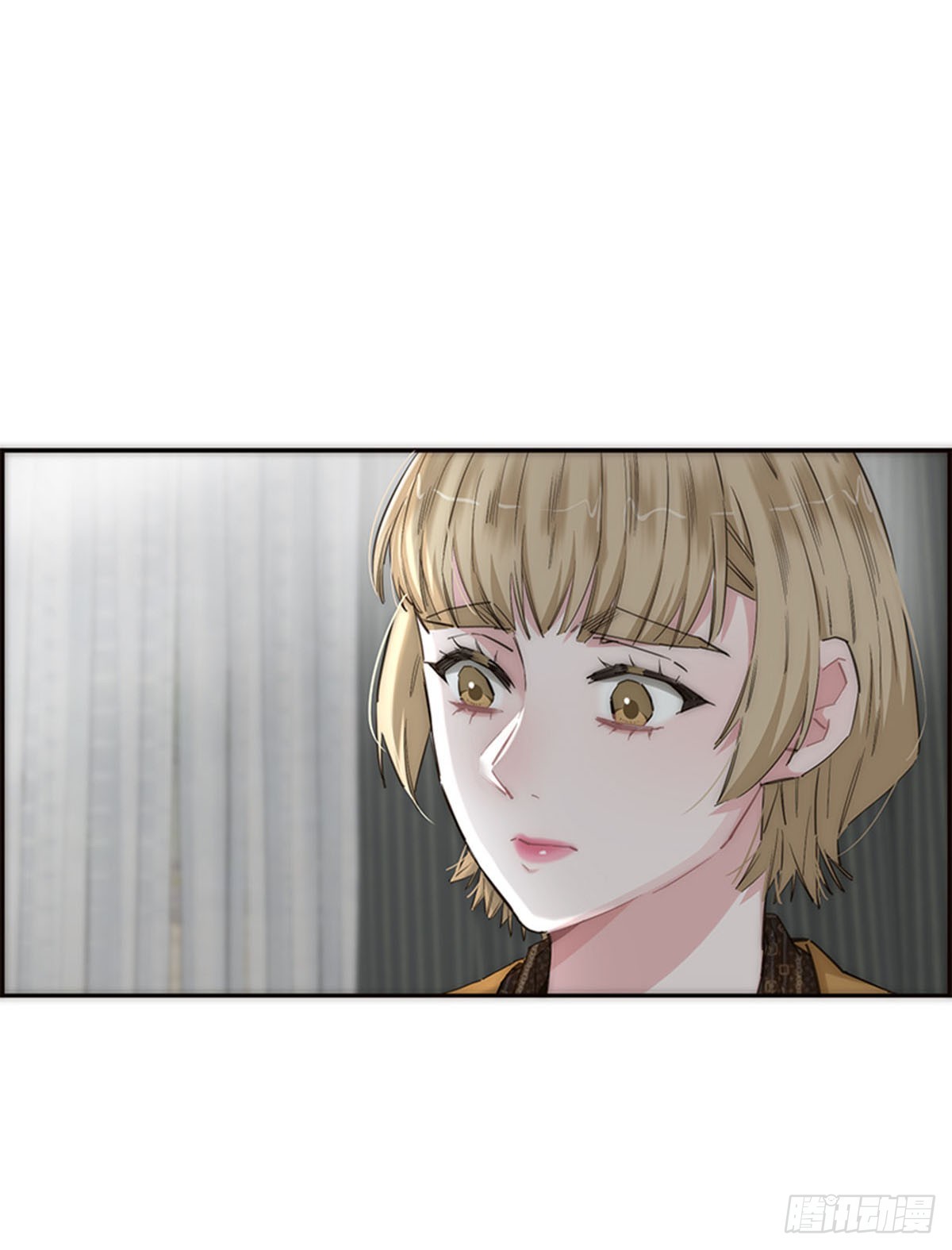 特殊戀人攻略 Lovelock - 第171話 - 7