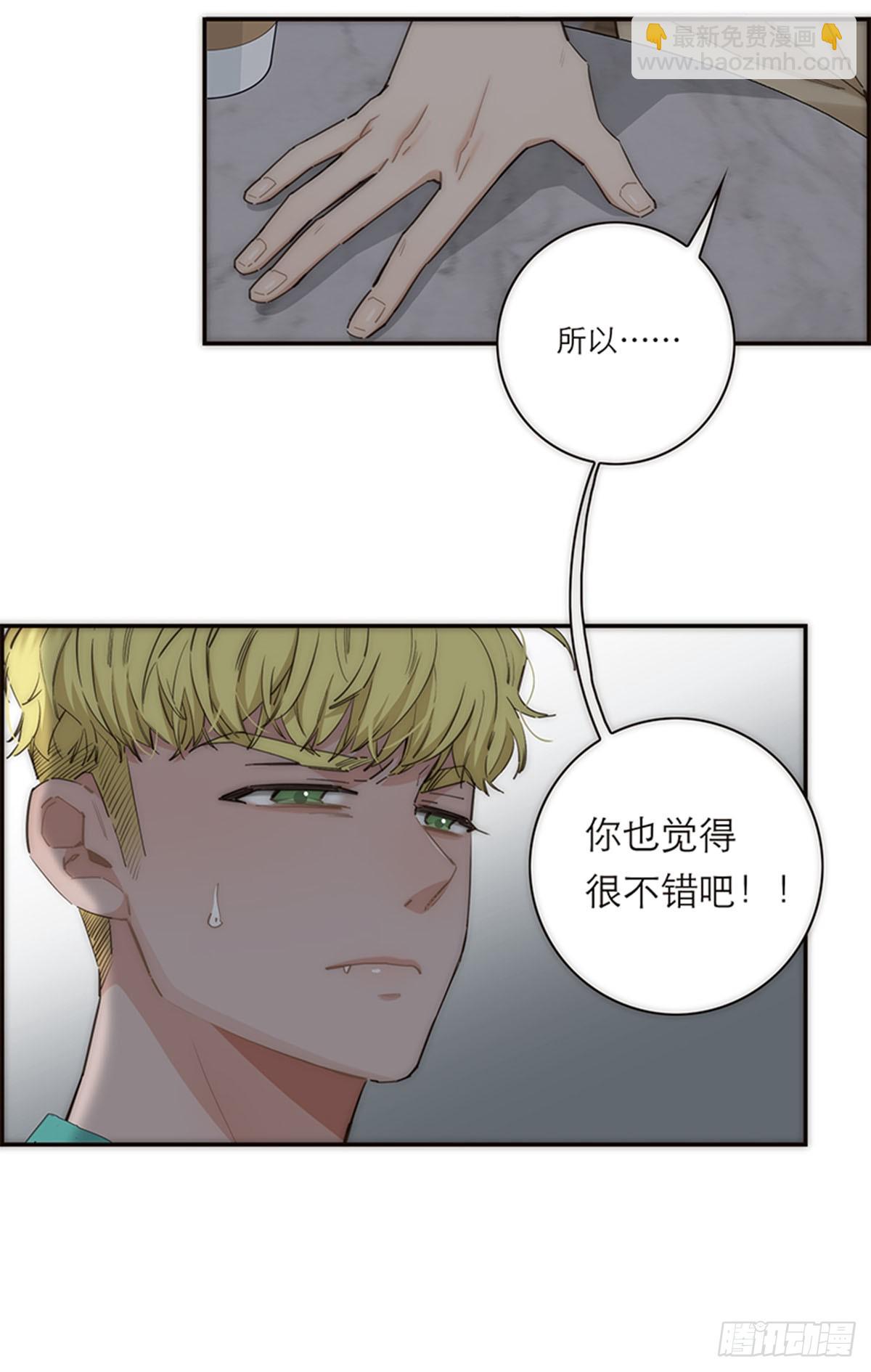 第173话-第179话