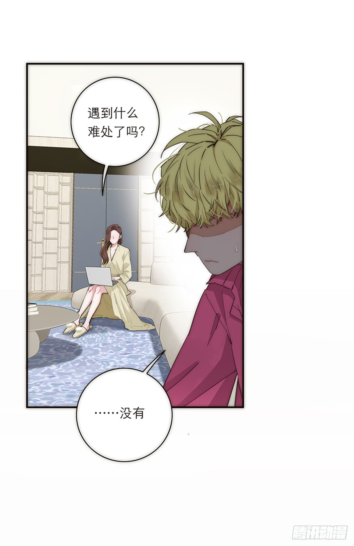 第173话-第179话