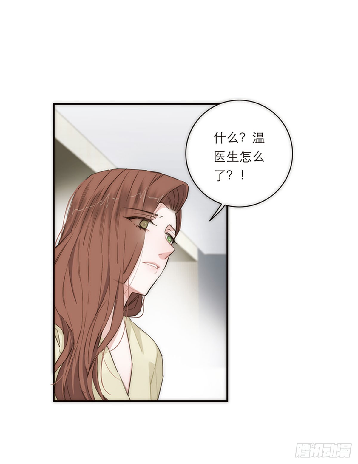 第173话-第179话