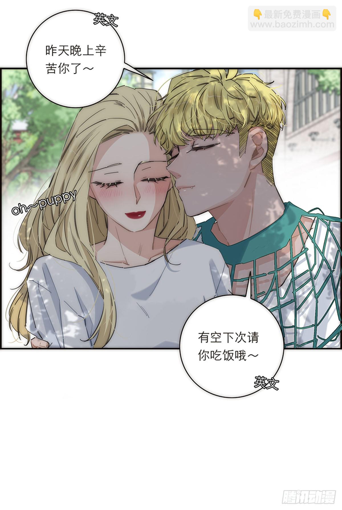 第173话-第179话
