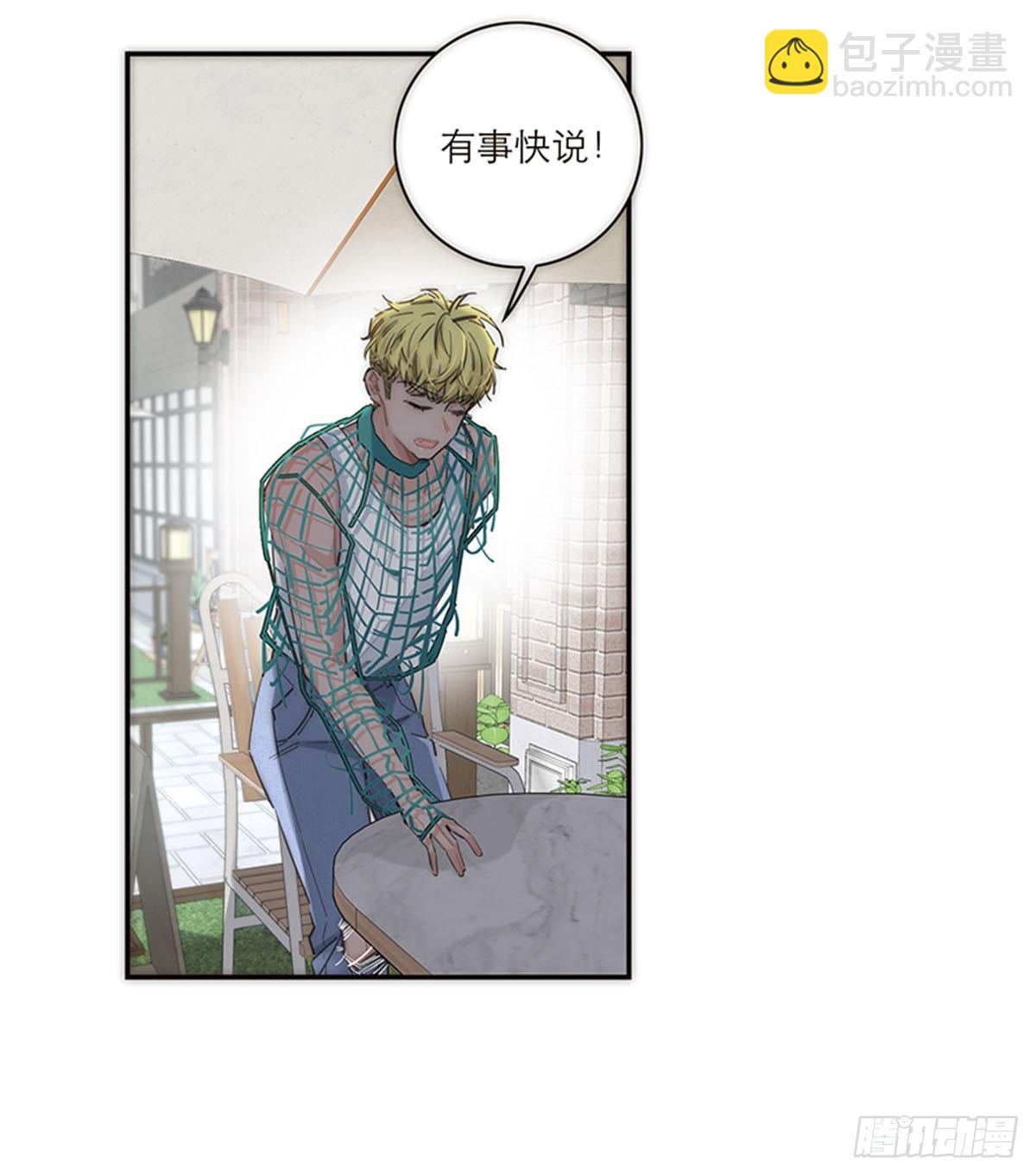 第173话-第179话