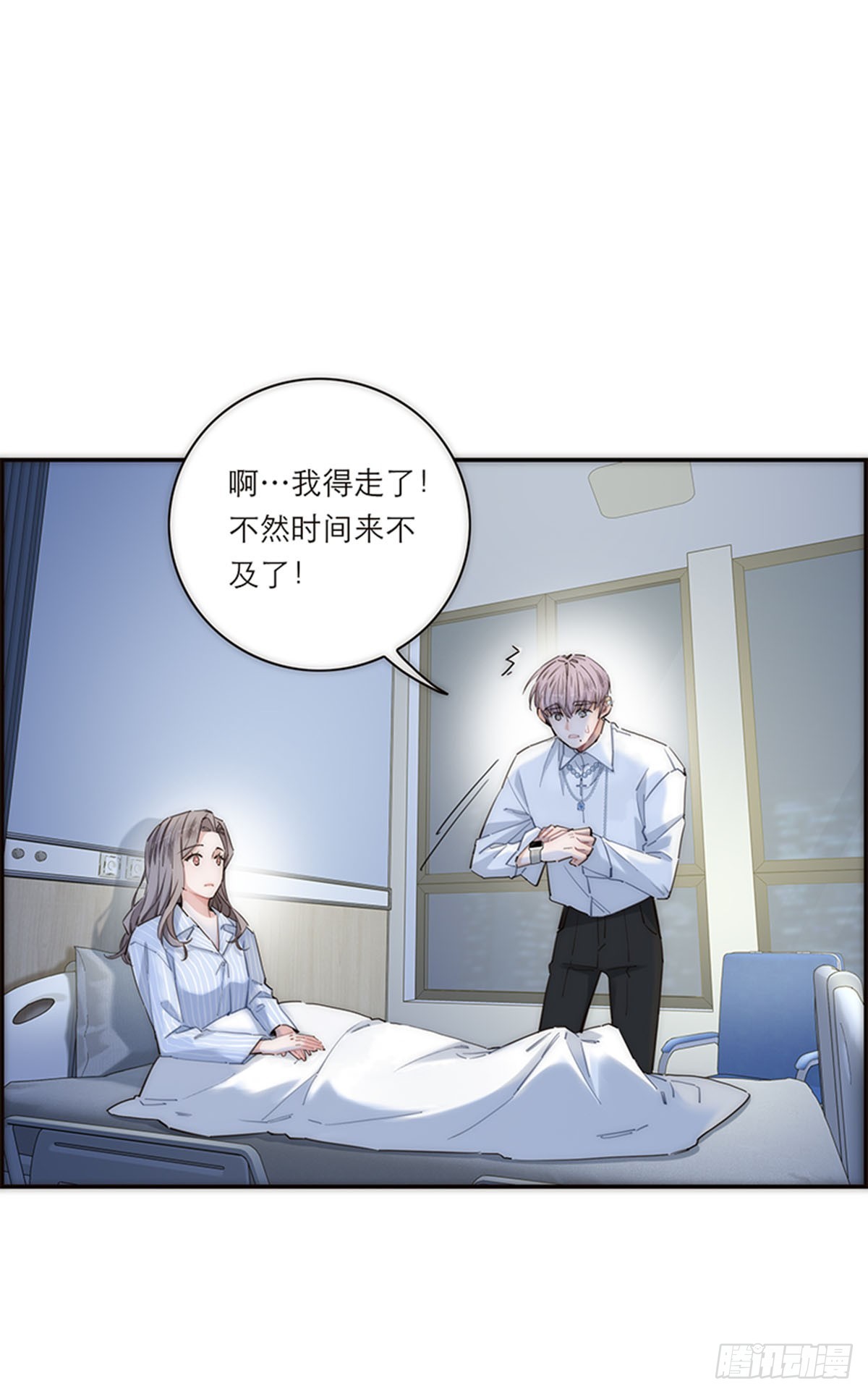 第175话(1/2)-第181话