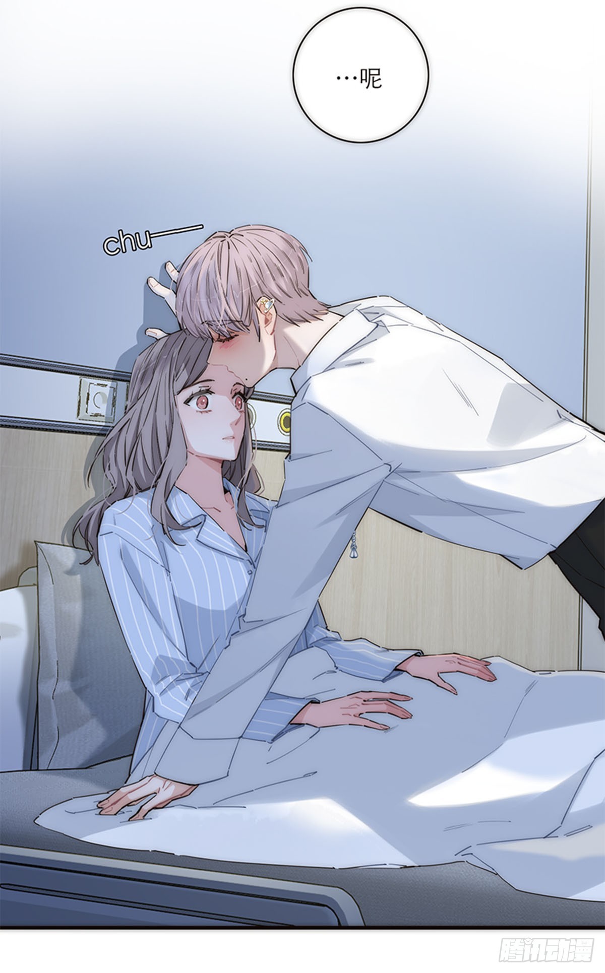 第175话(1/2)-第181话