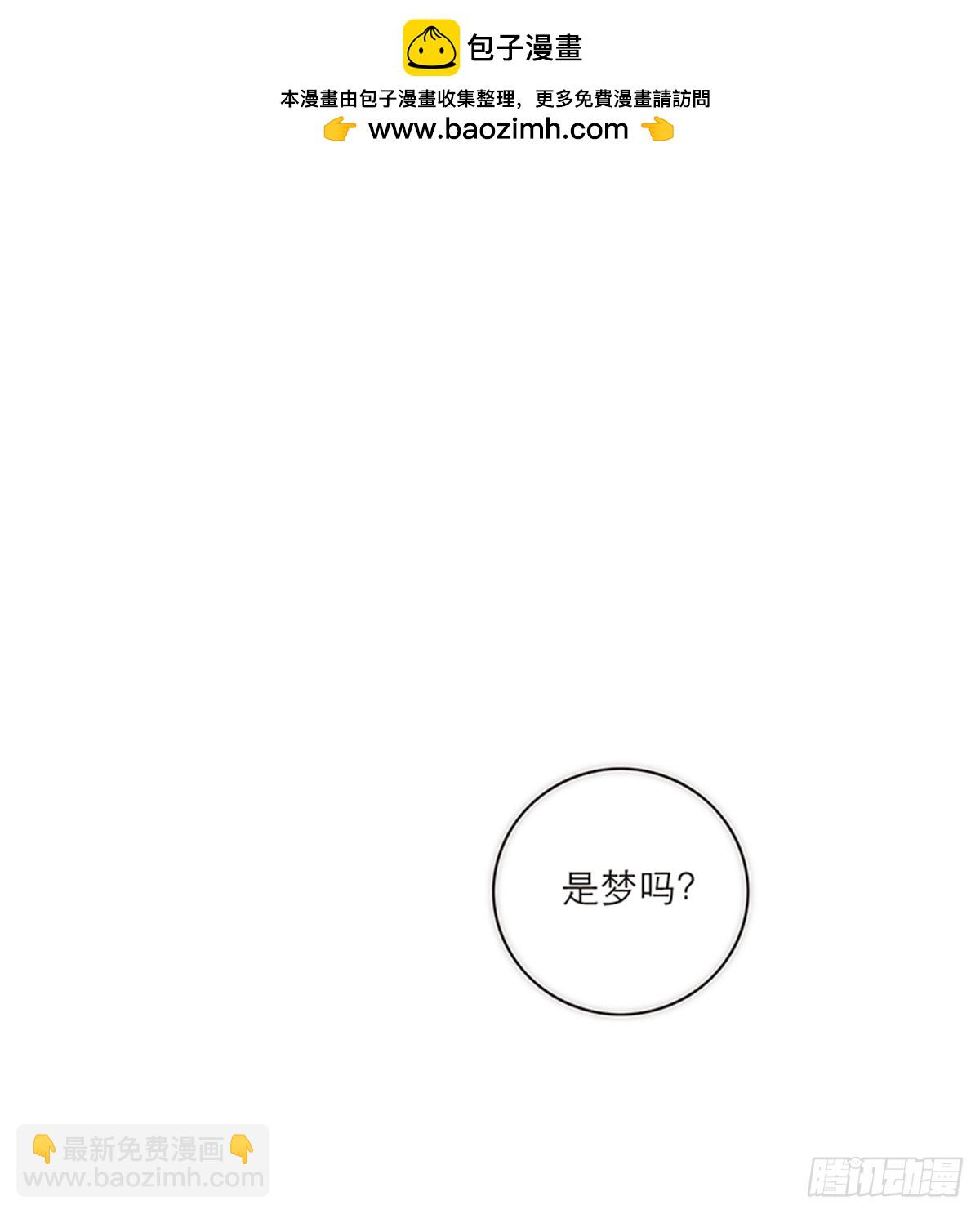 第175话(1/2)-第181话