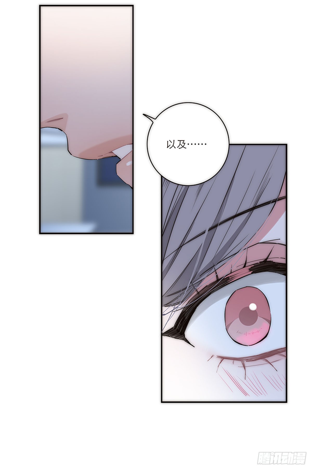 第175话(1/2)-第181话