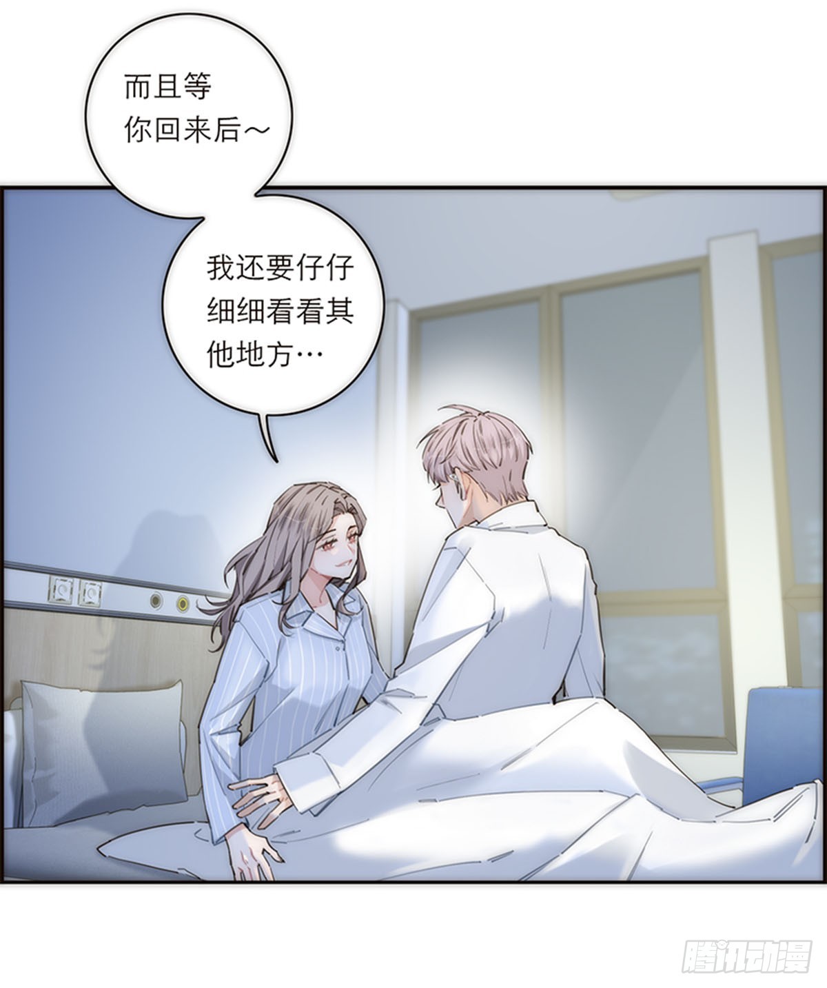 第175话(1/2)-第181话