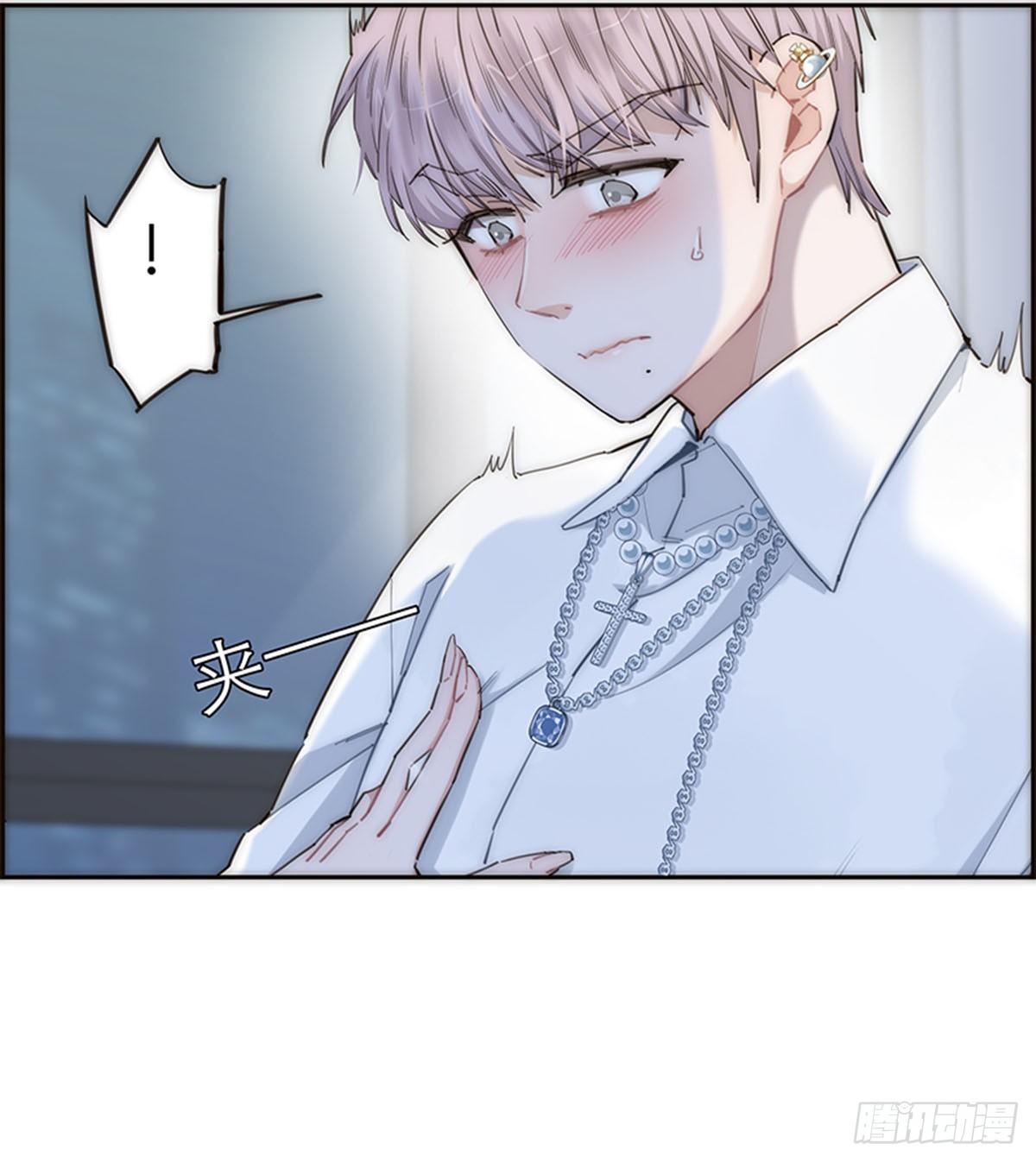 第175话(1/2)-第181话