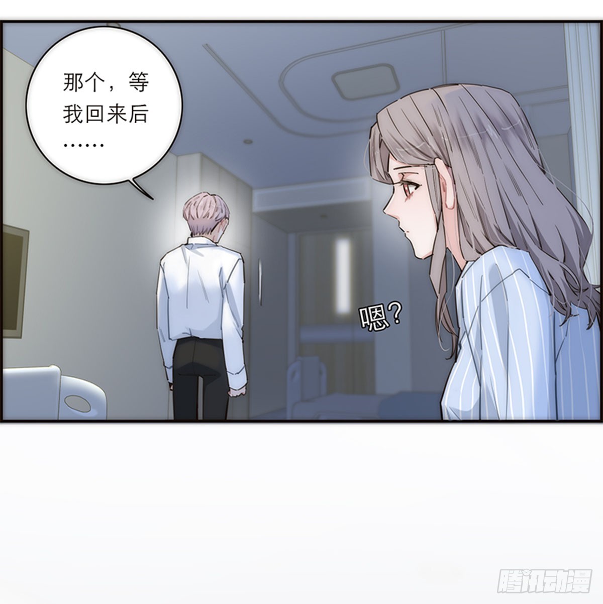 第175话(1/2)-第181话