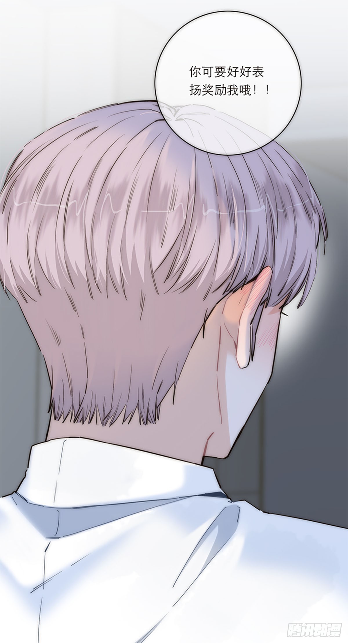 第175话(1/2)-第181话