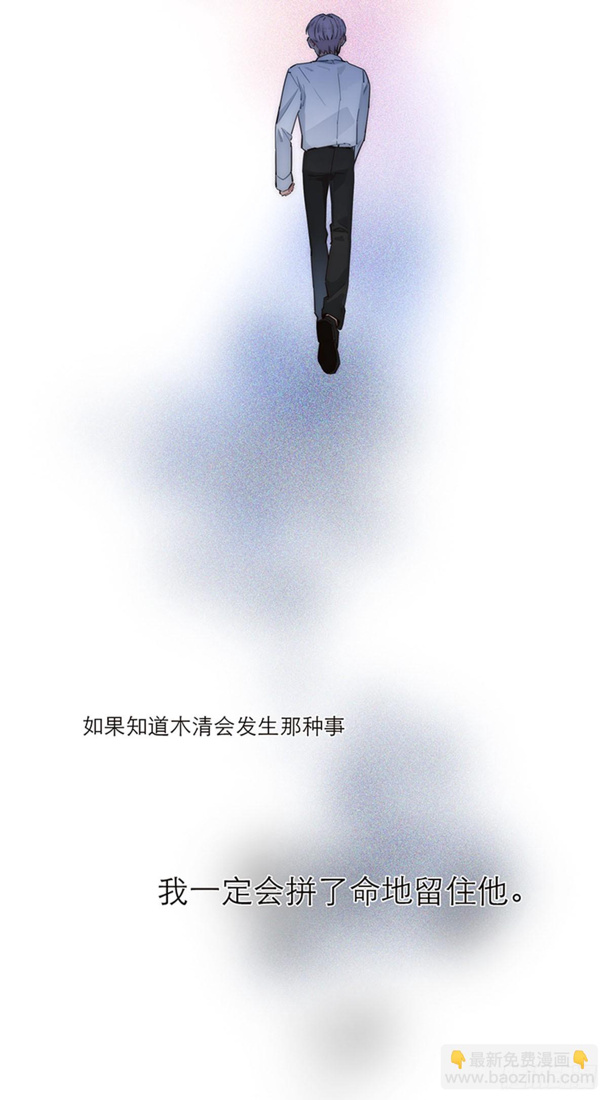 第175话(1/2)-第181话