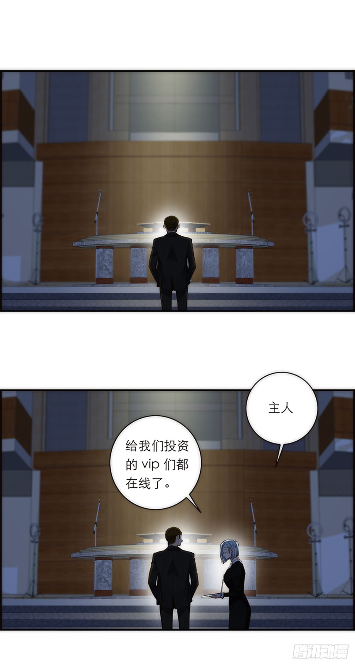 第175话(1/2)-第181话