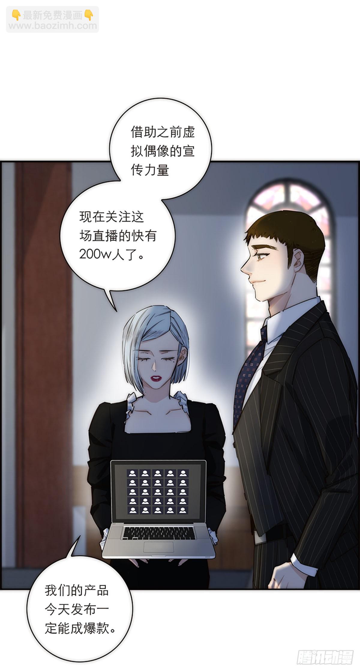 第175话(1/2)-第181话