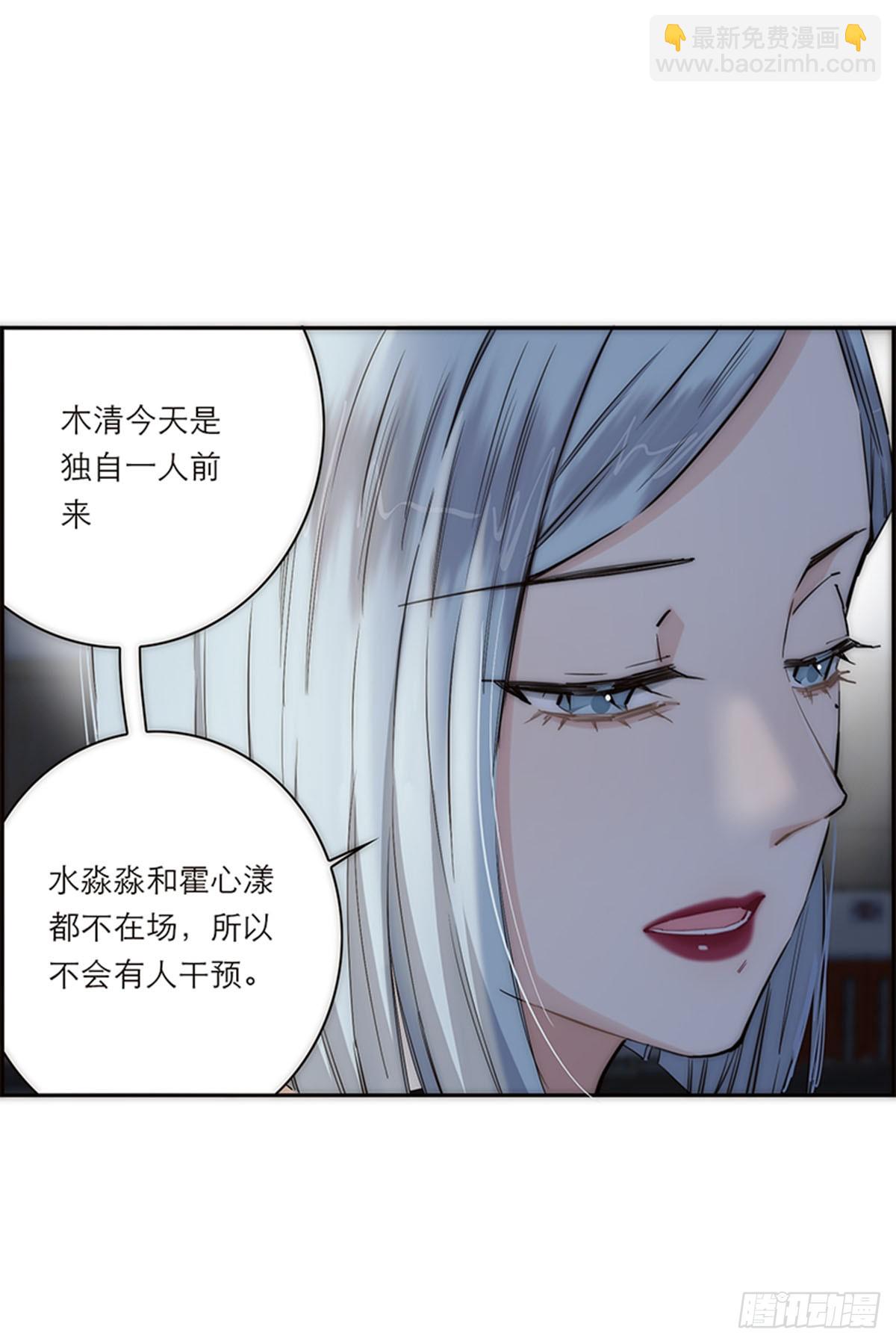 第175话(1/2)-第181话