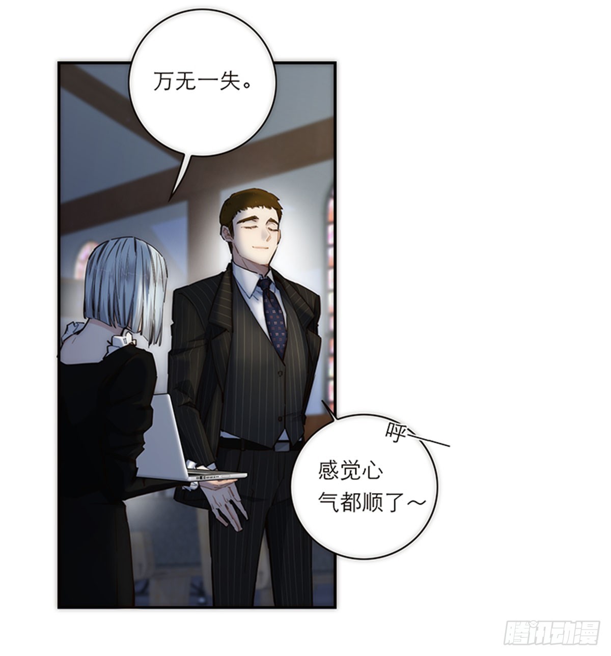 第175话(1/2)-第181话