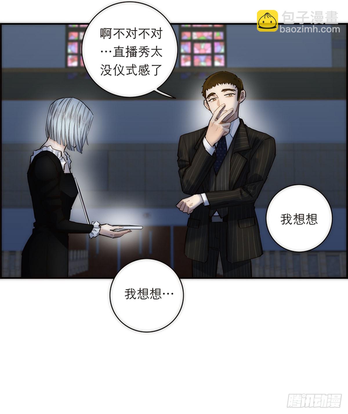 第175话(1/2)-第181话