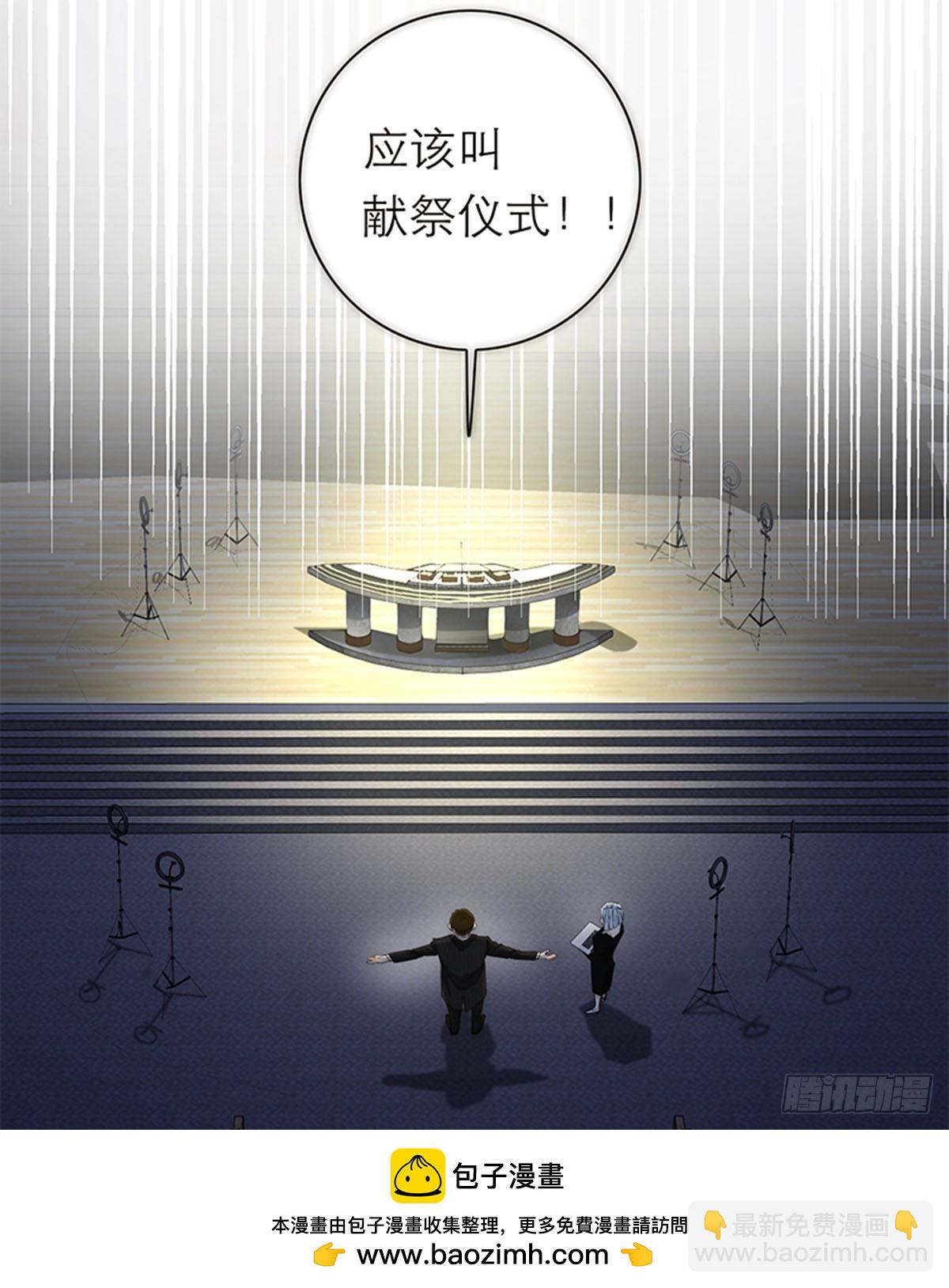 第175话(1/2)-第181话