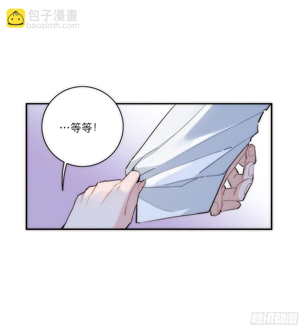 第175话(1/2)-第181话