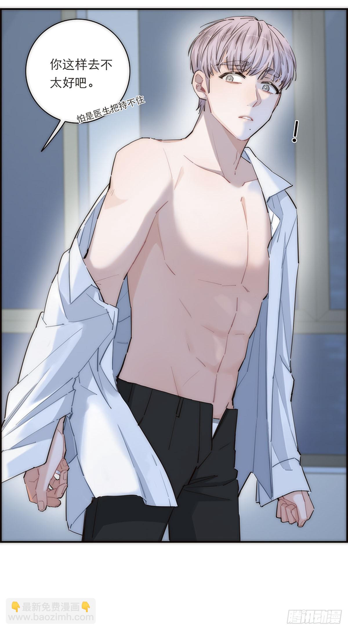 第175话(1/2)-第181话