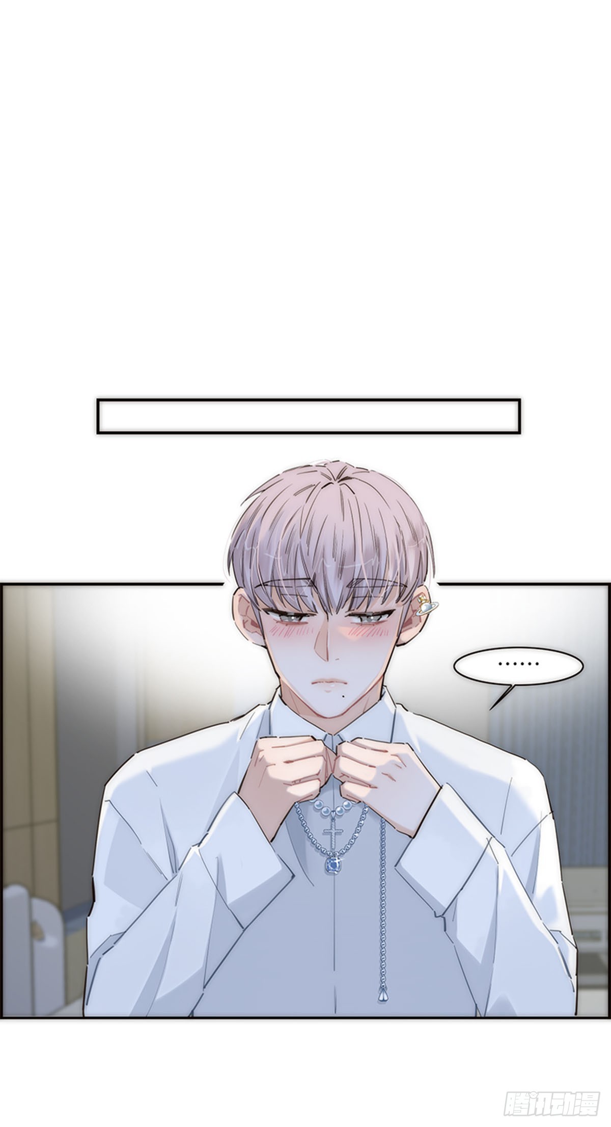 第175话(1/2)-第181话