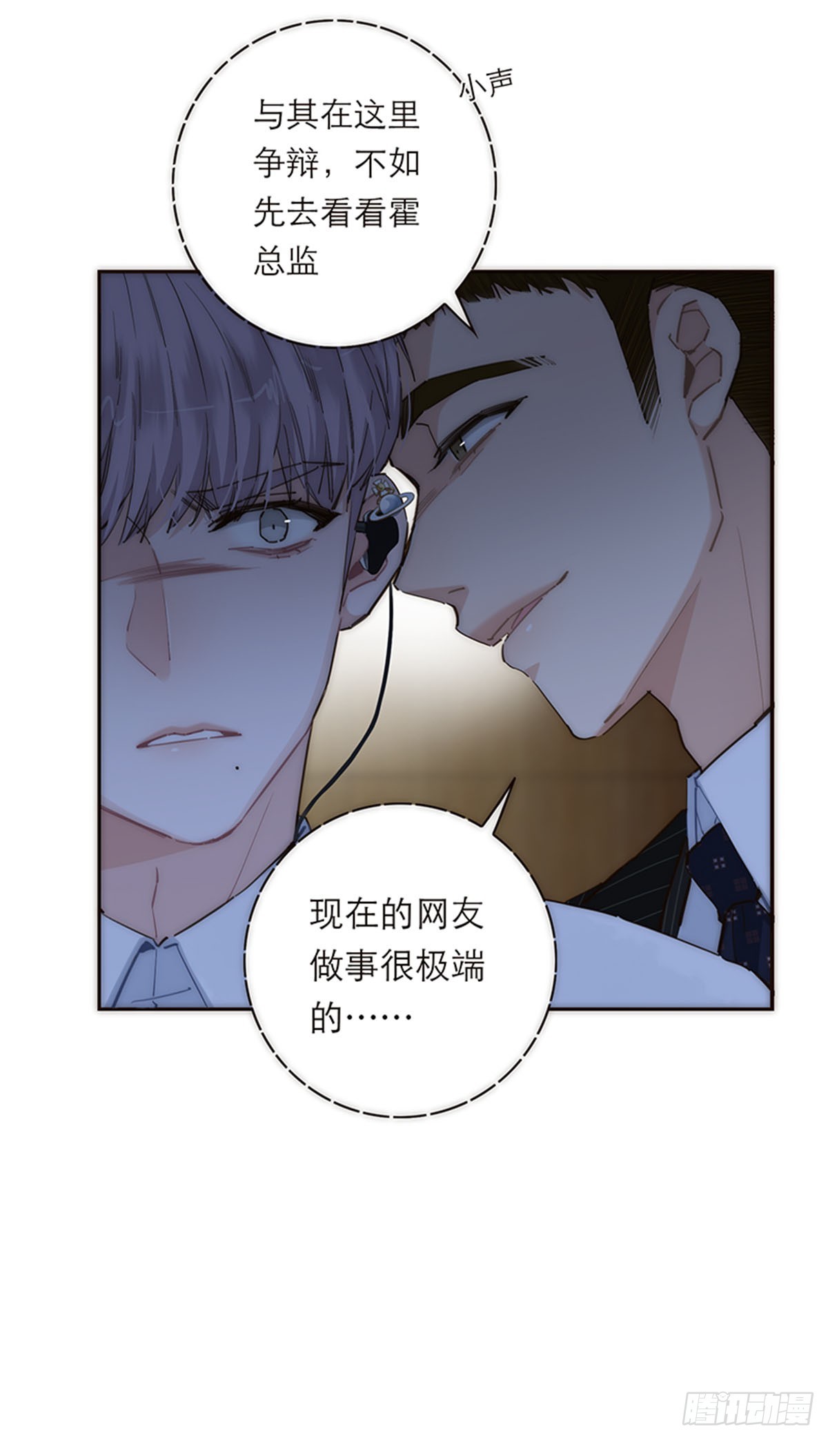 第177话-第183话