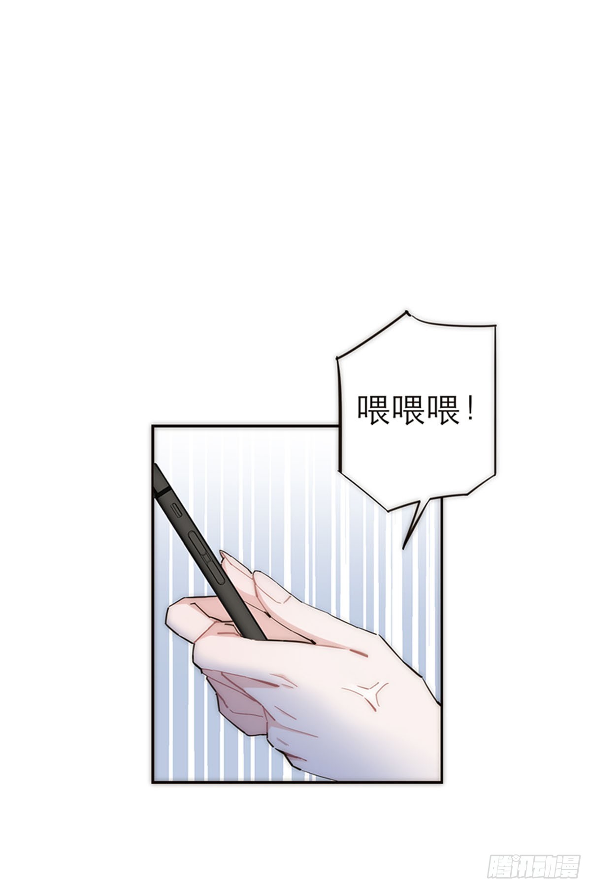 第177话-第183话