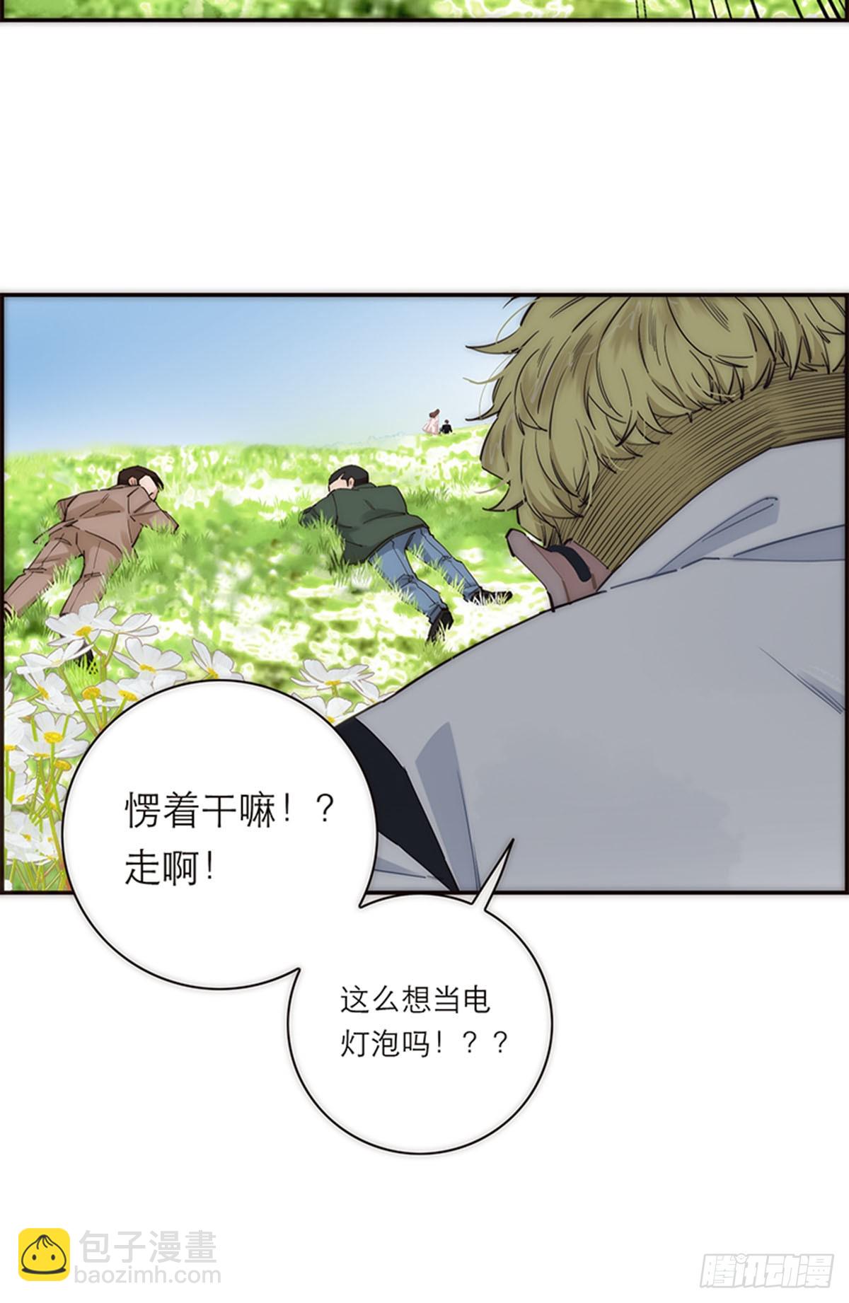 第179话-第185话