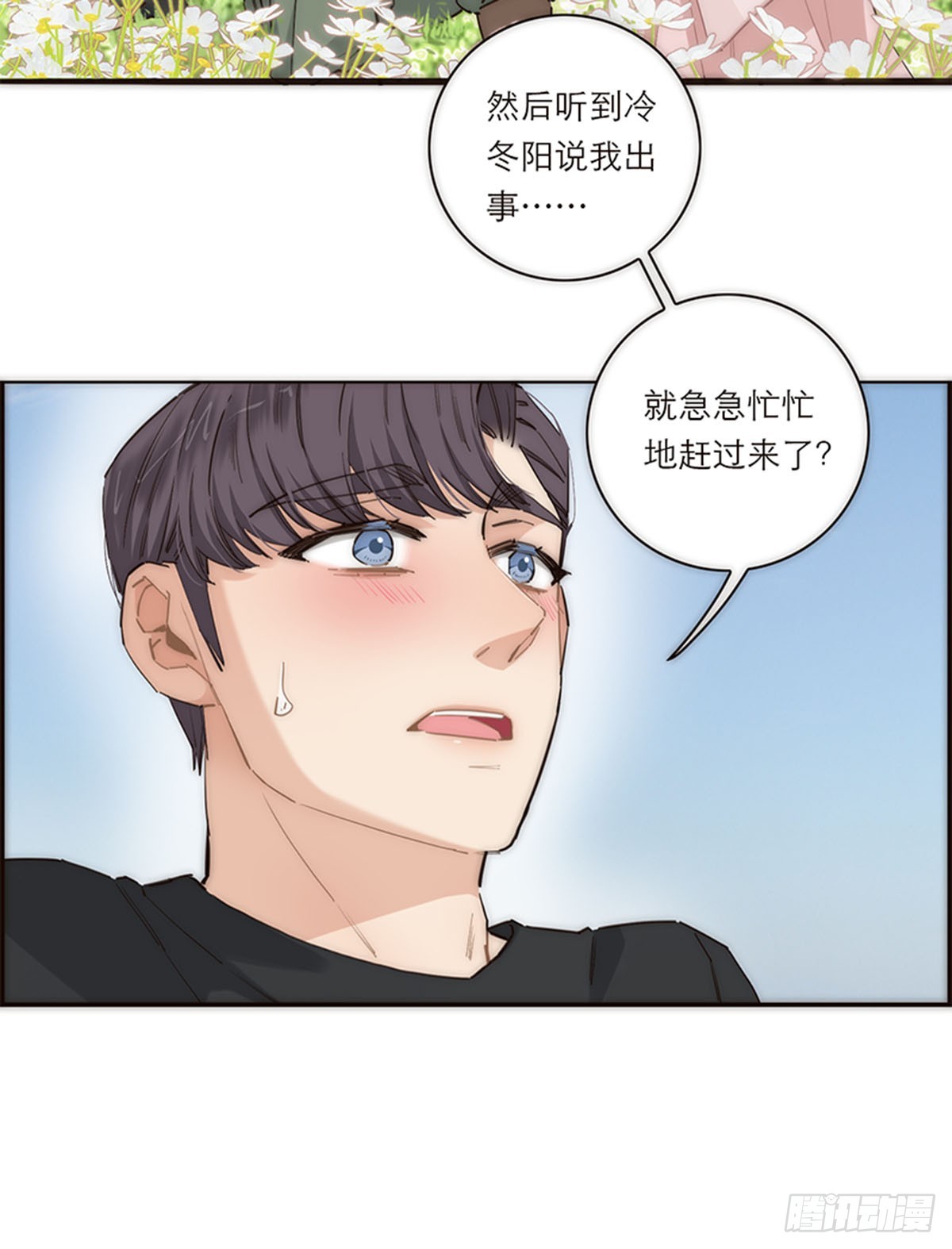 第179话-第185话