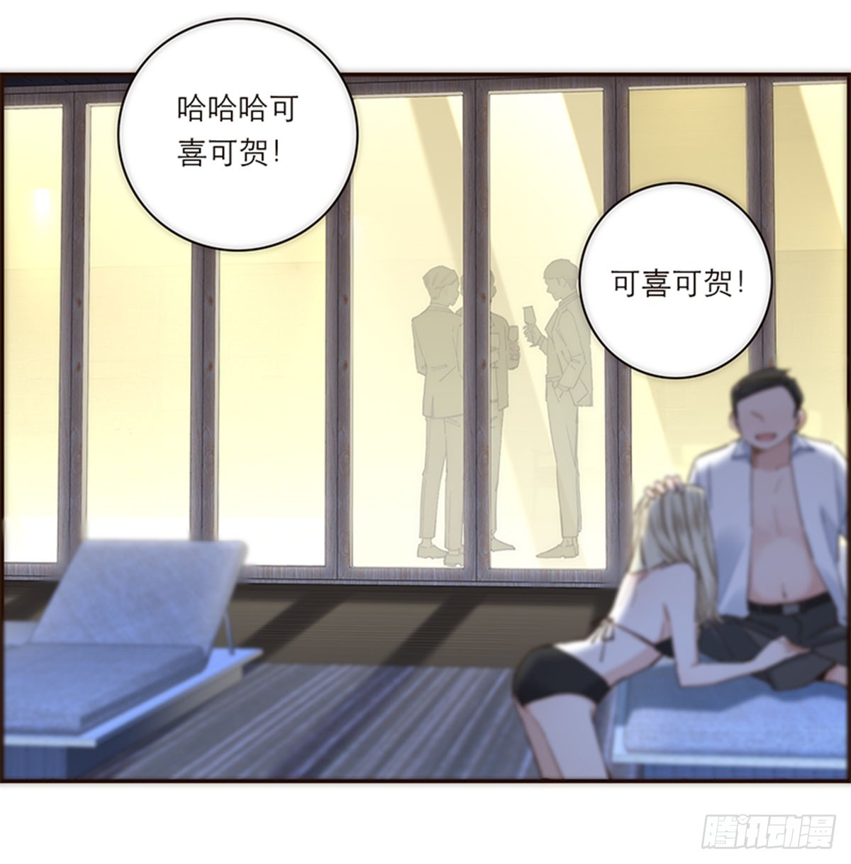 第181话-第187话